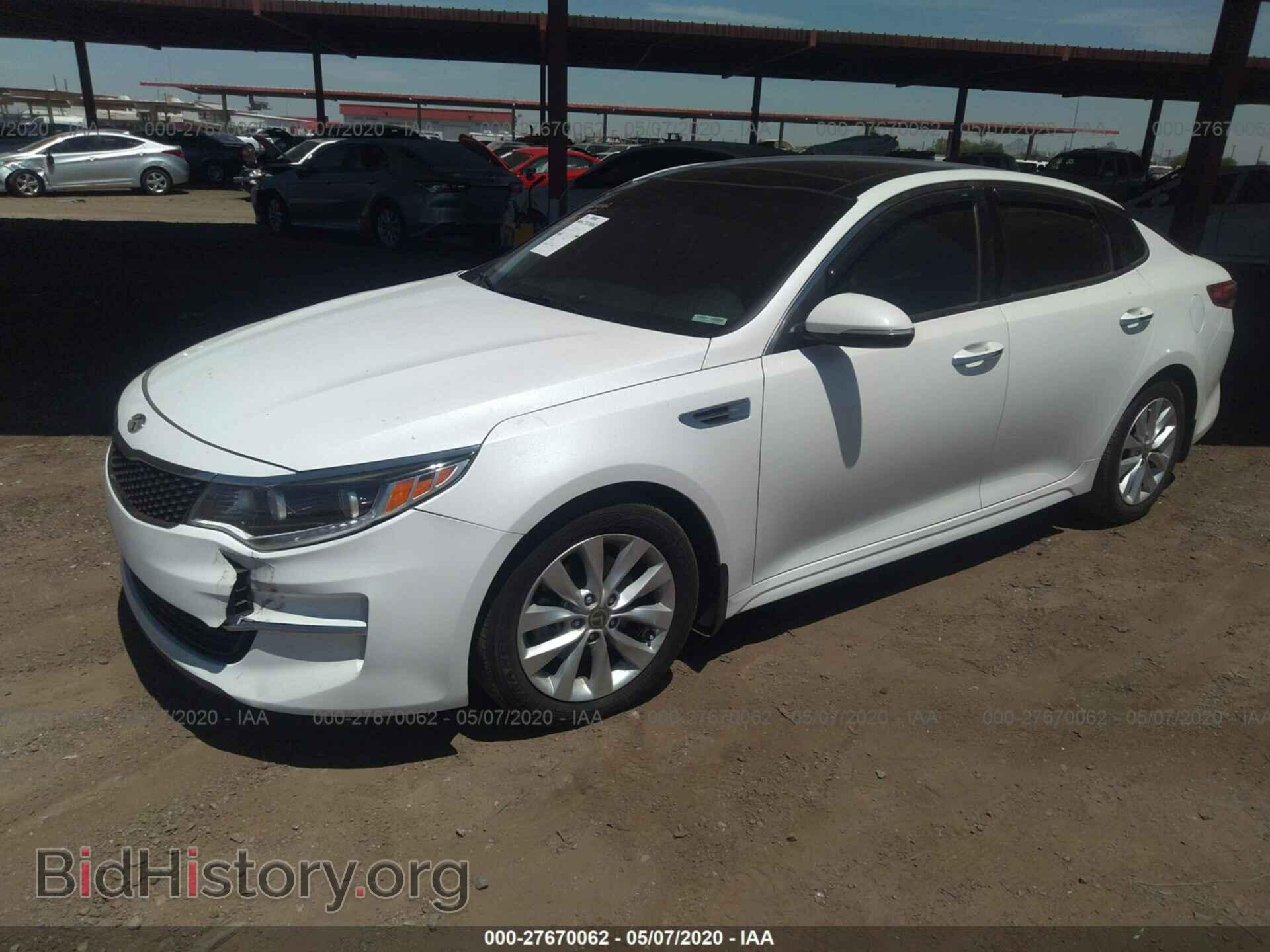 2016 KIA OPTIMA - VIN: 5XXGU4L38GG069639 - Фото 2