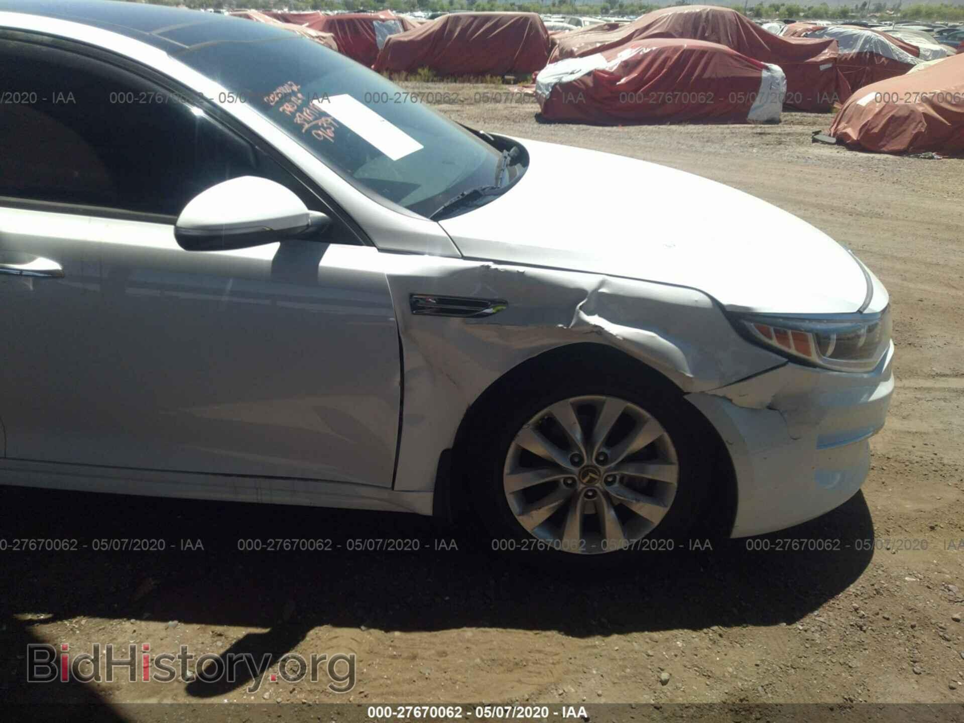 2016 KIA OPTIMA - VIN: 5XXGU4L38GG069639 - Фото 6