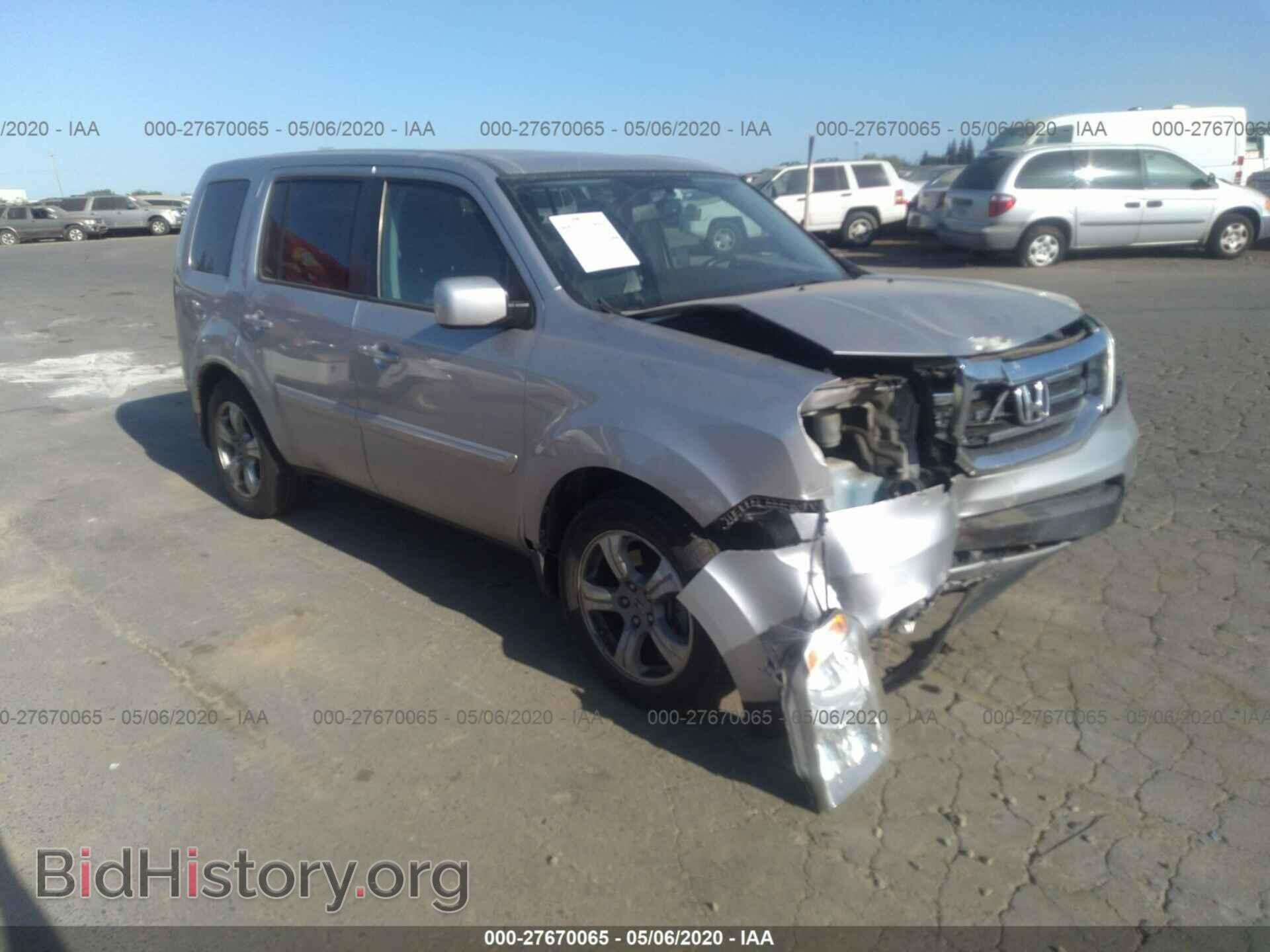 Photo 5FNYF4H55EB043654 - HONDA PILOT 2014