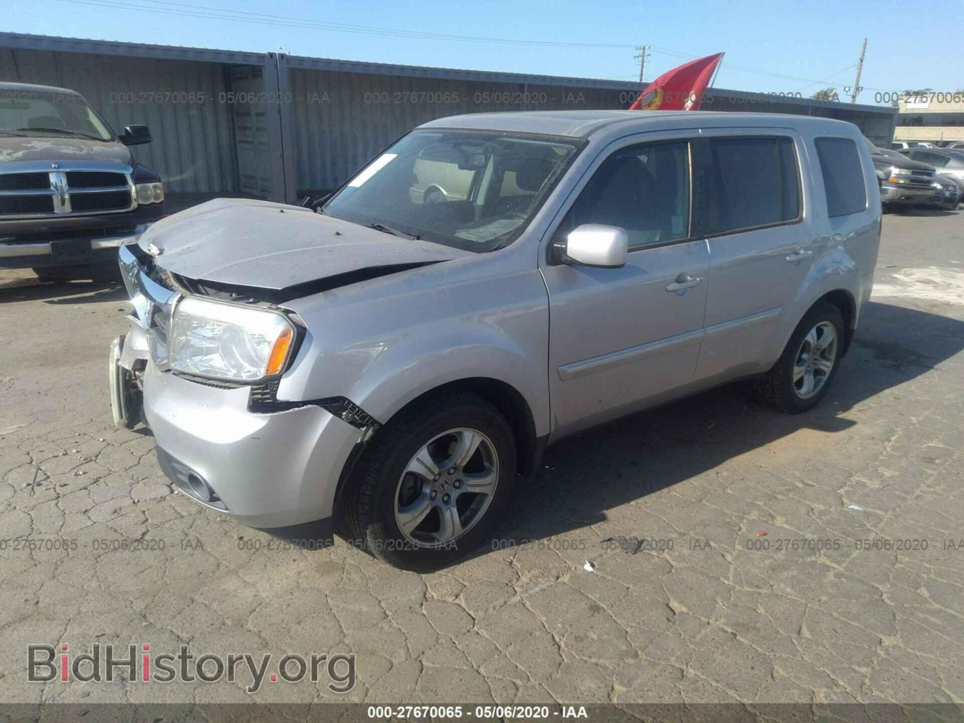 2014 HONDA PILOT - VIN: 5FNYF4H55EB043654 - Photo 2