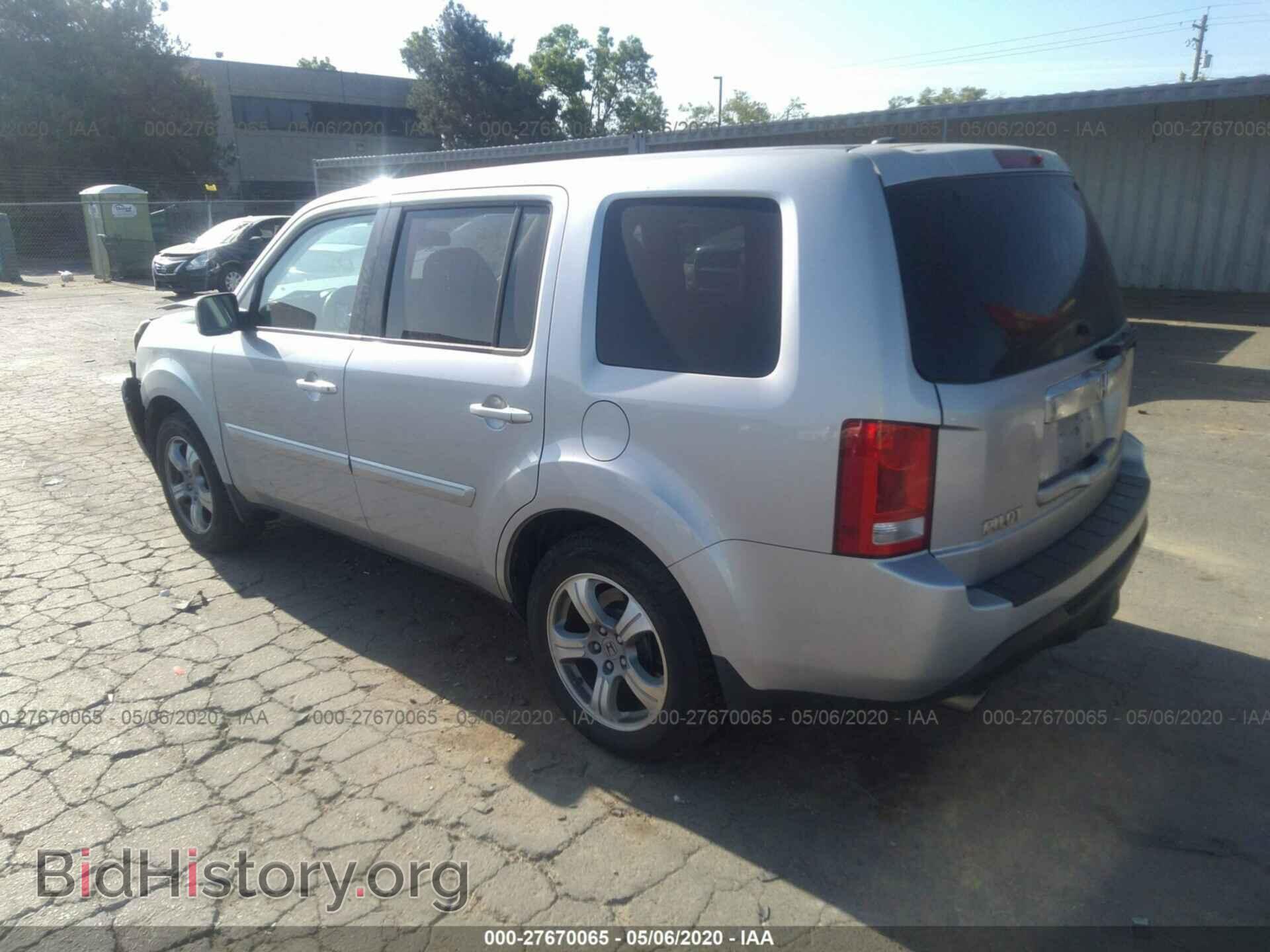 2014 HONDA PILOT - VIN: 5FNYF4H55EB043654 - Photo 3