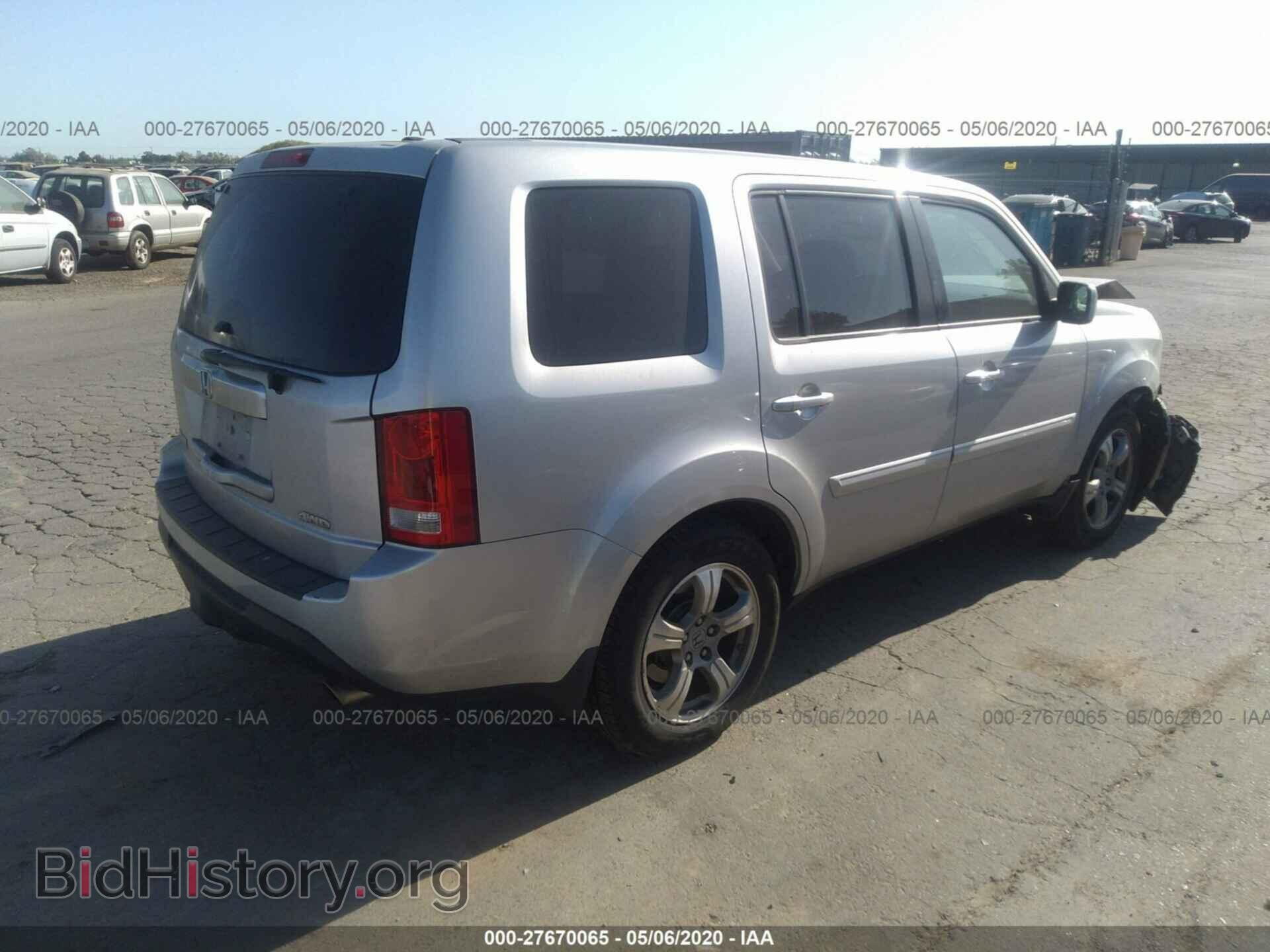 2014 HONDA PILOT - VIN: 5FNYF4H55EB043654 - Photo 4