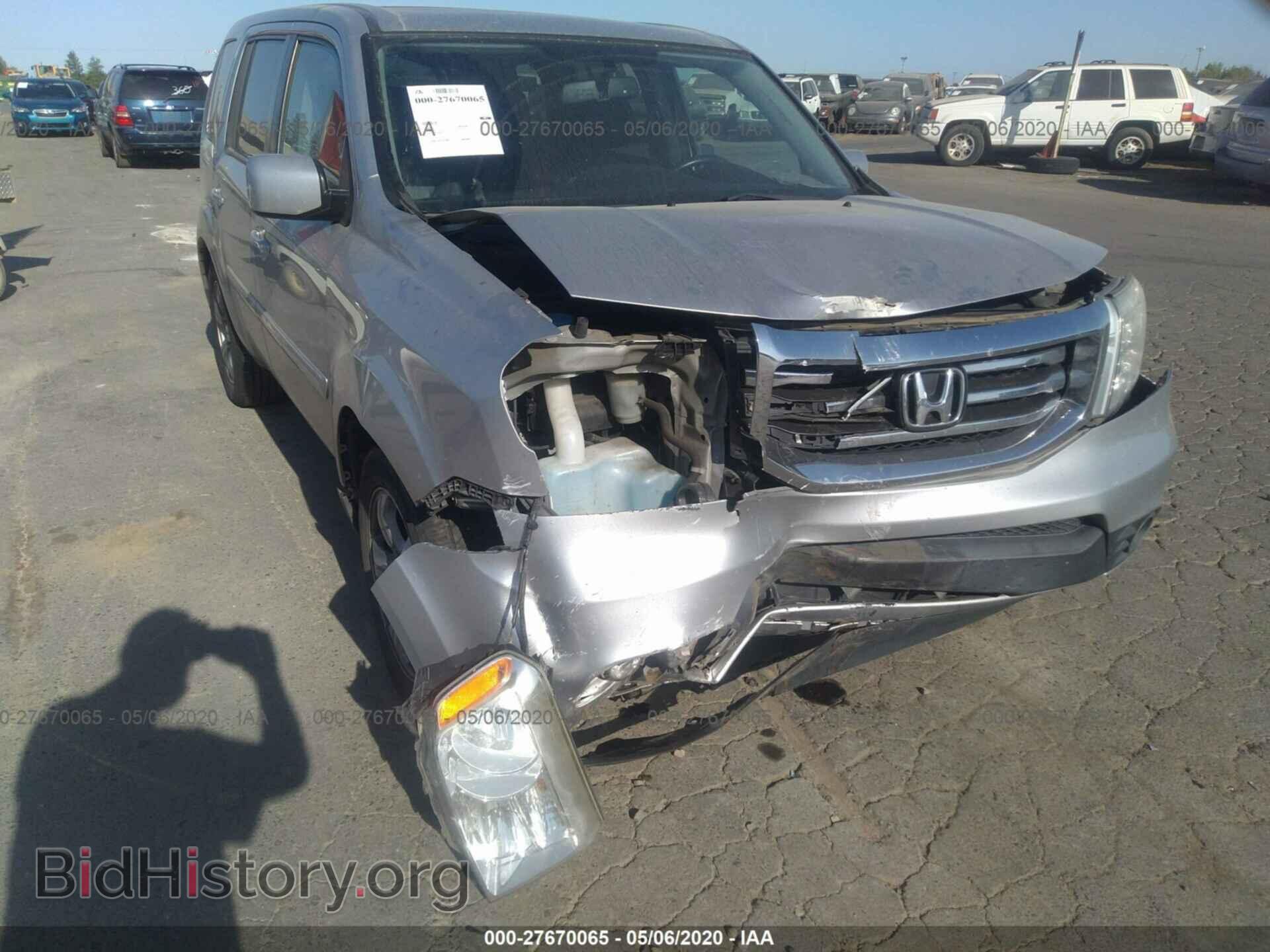 2014 HONDA PILOT - VIN: 5FNYF4H55EB043654 - Photo 6