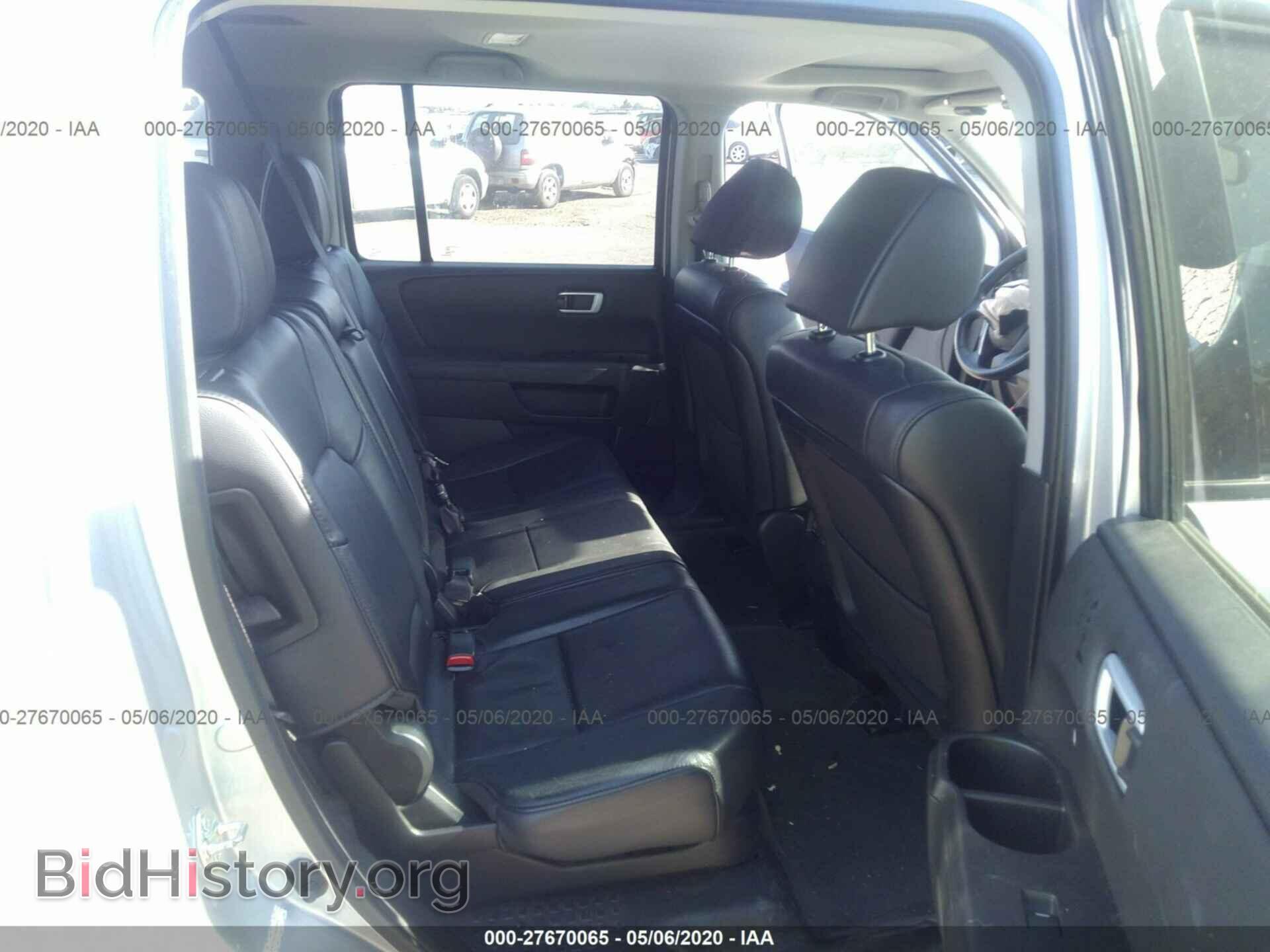 2014 HONDA PILOT - VIN: 5FNYF4H55EB043654 - Photo 8