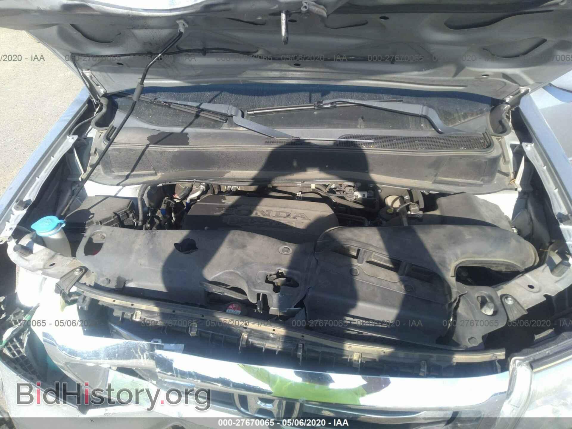 2014 HONDA PILOT - VIN: 5FNYF4H55EB043654 - Photo 10