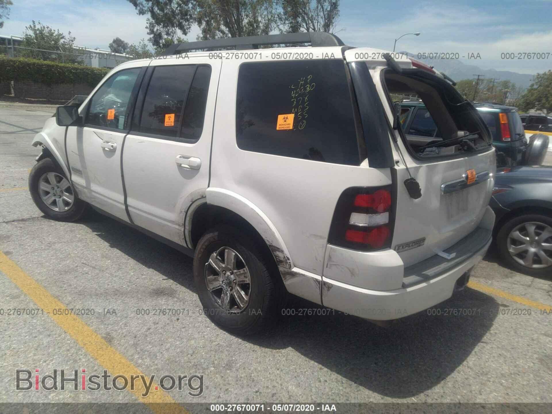 2008 FORD EXPLORER - VIN: 1FMEU63E68UA66461 - Фото 3