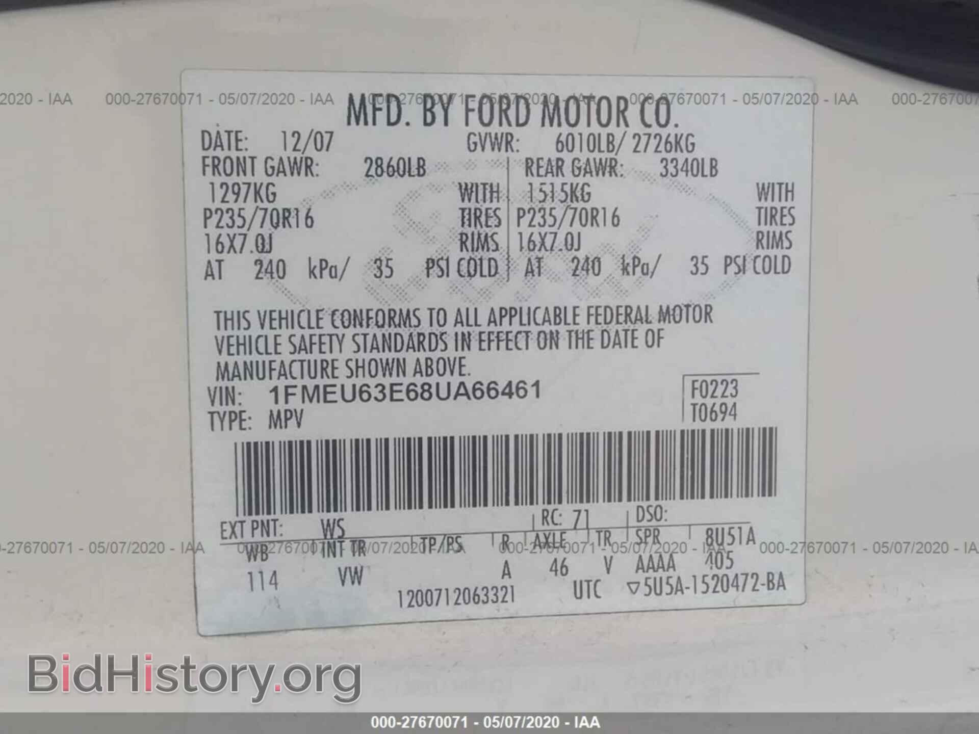 2008 FORD EXPLORER - VIN: 1FMEU63E68UA66461 - Фото 9