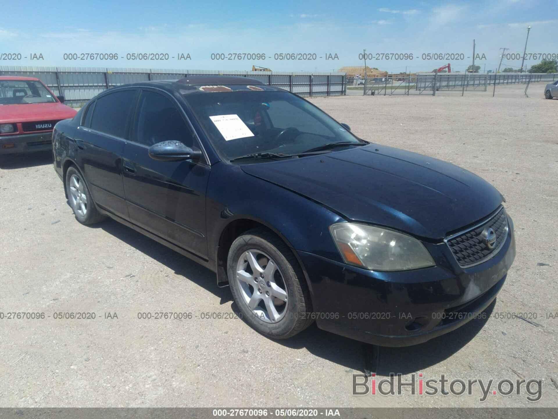 Photo 1N4AL11D66C257311 - NISSAN ALTIMA 2006