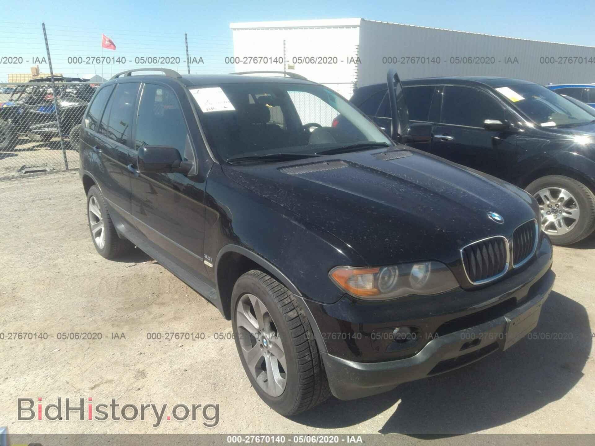 Фотография 5UXFA13546LY37246 - BMW X5 2006