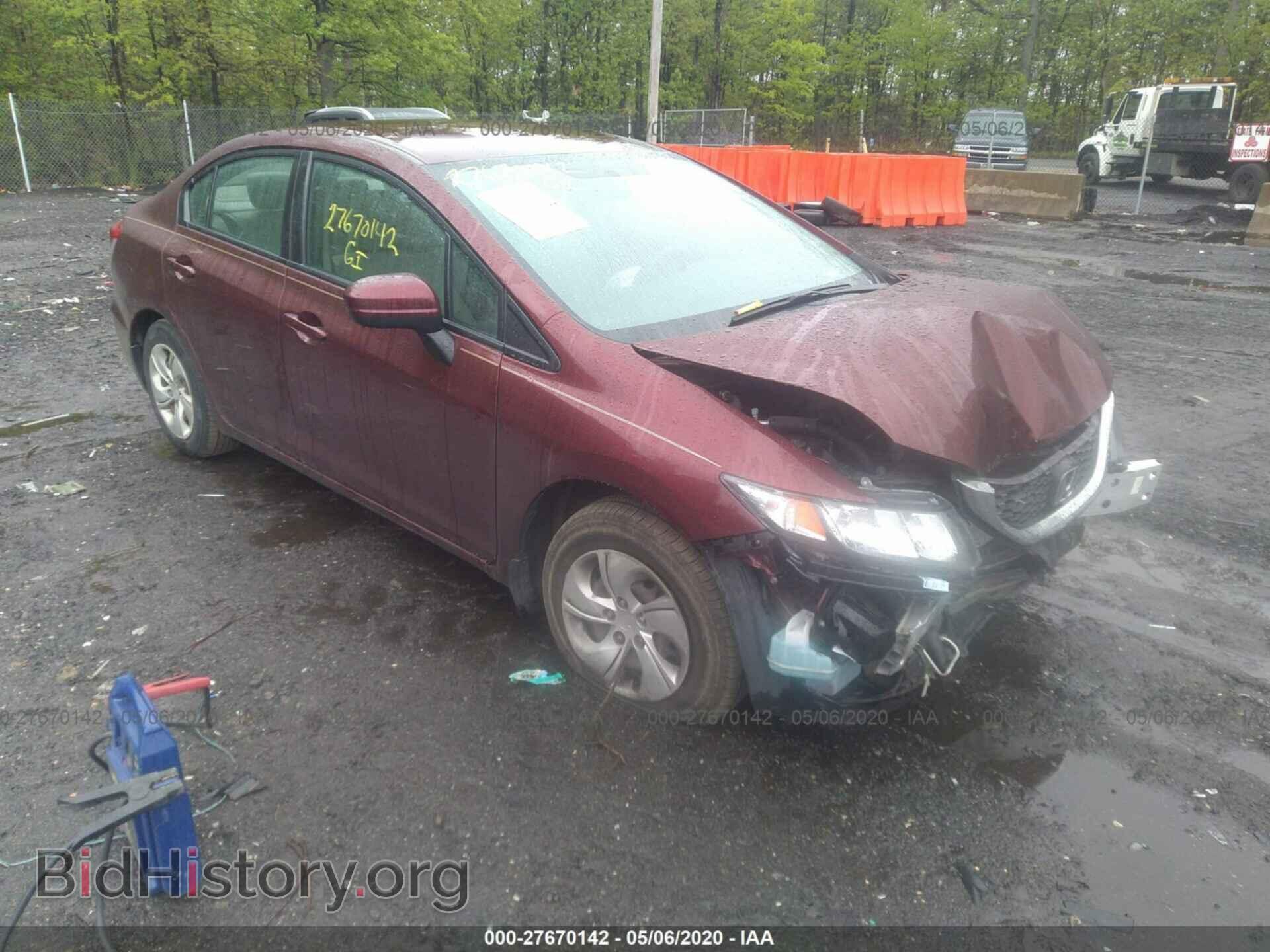 Фотография 19XFB2F54EE274075 - HONDA CIVIC 2014