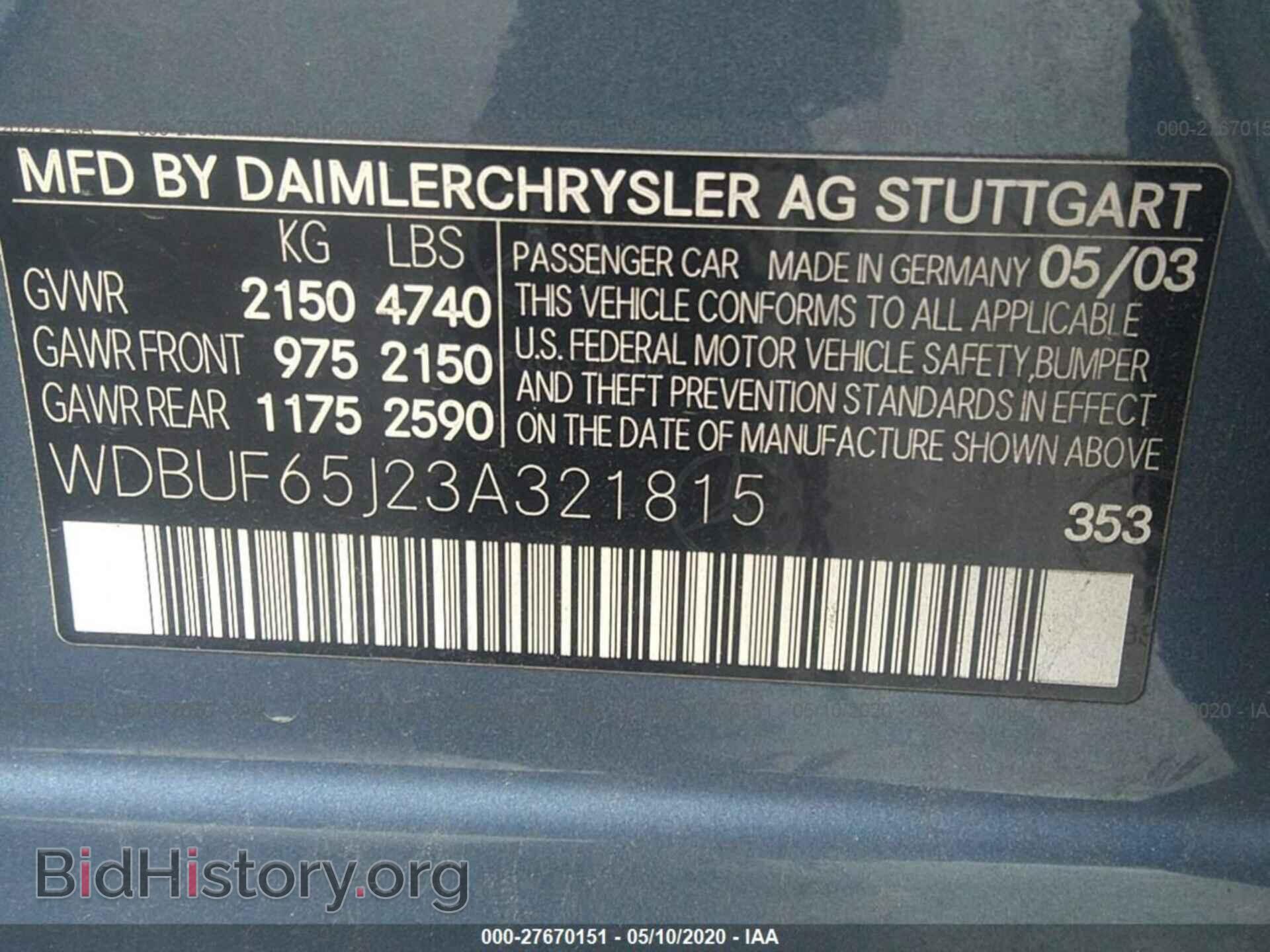 2003 MERCEDES-BENZ E-CLASS - VIN: WDBUF65J23A321815 - Photo 9