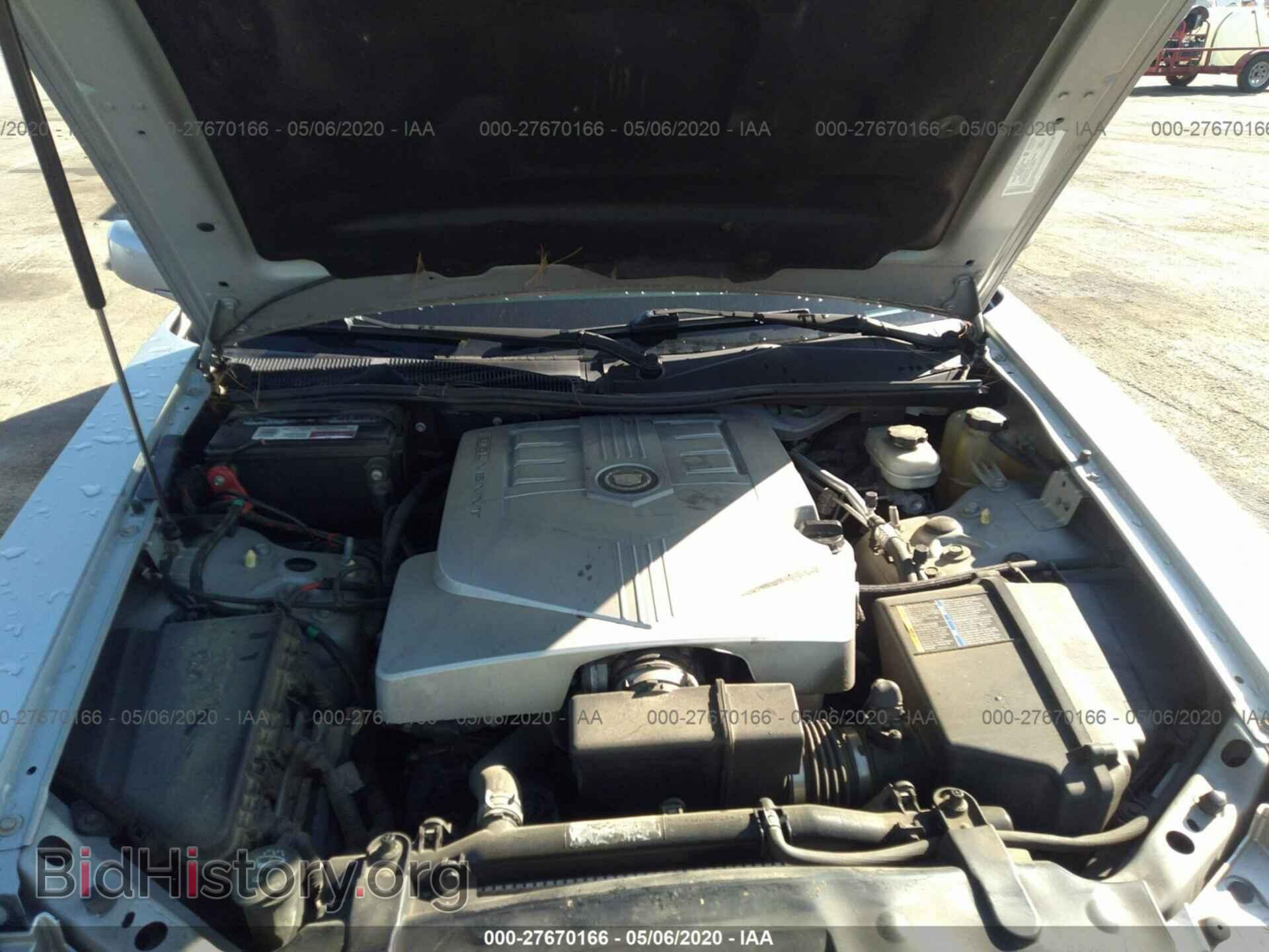 2007 CADILLAC CTS - VIN: 1G6DP577X70148506 - Photo 10