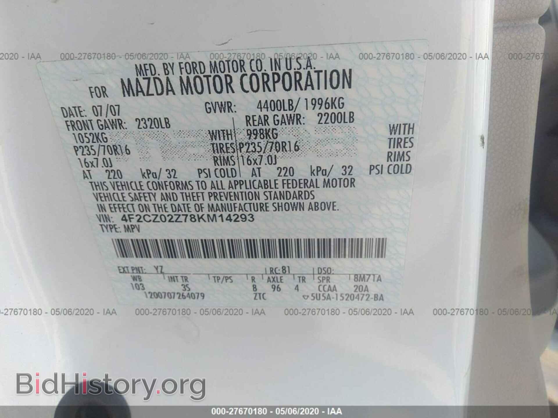 2008 MAZDA TRIBUTE - VIN: 4F2CZ02Z78KM14293 - Фото 9