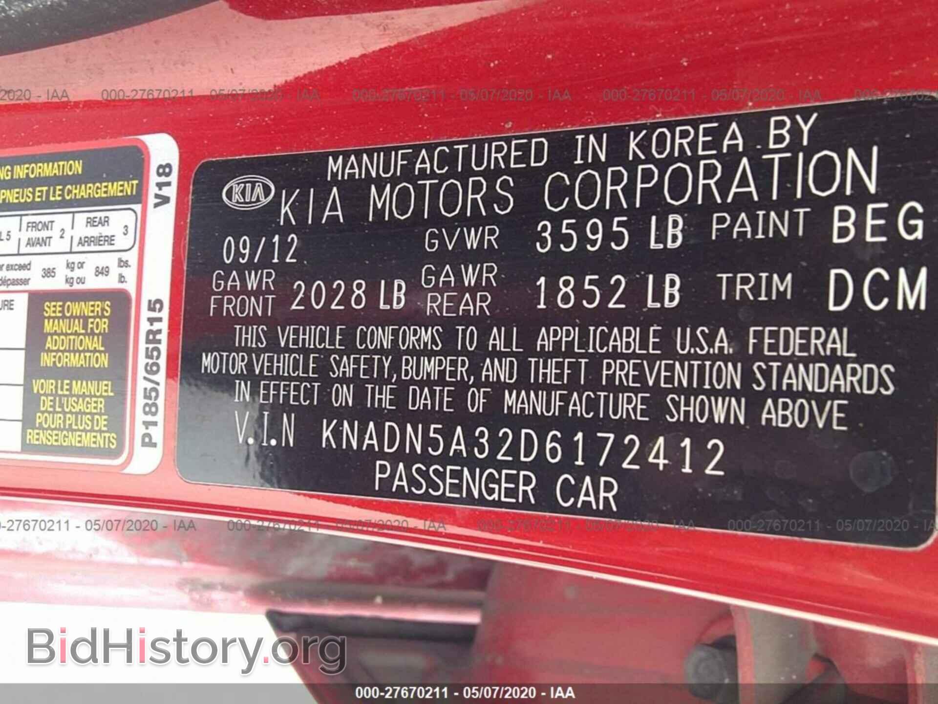 2013 KIA RIO - VIN: KNADN5A32D6172412 - Фото 9