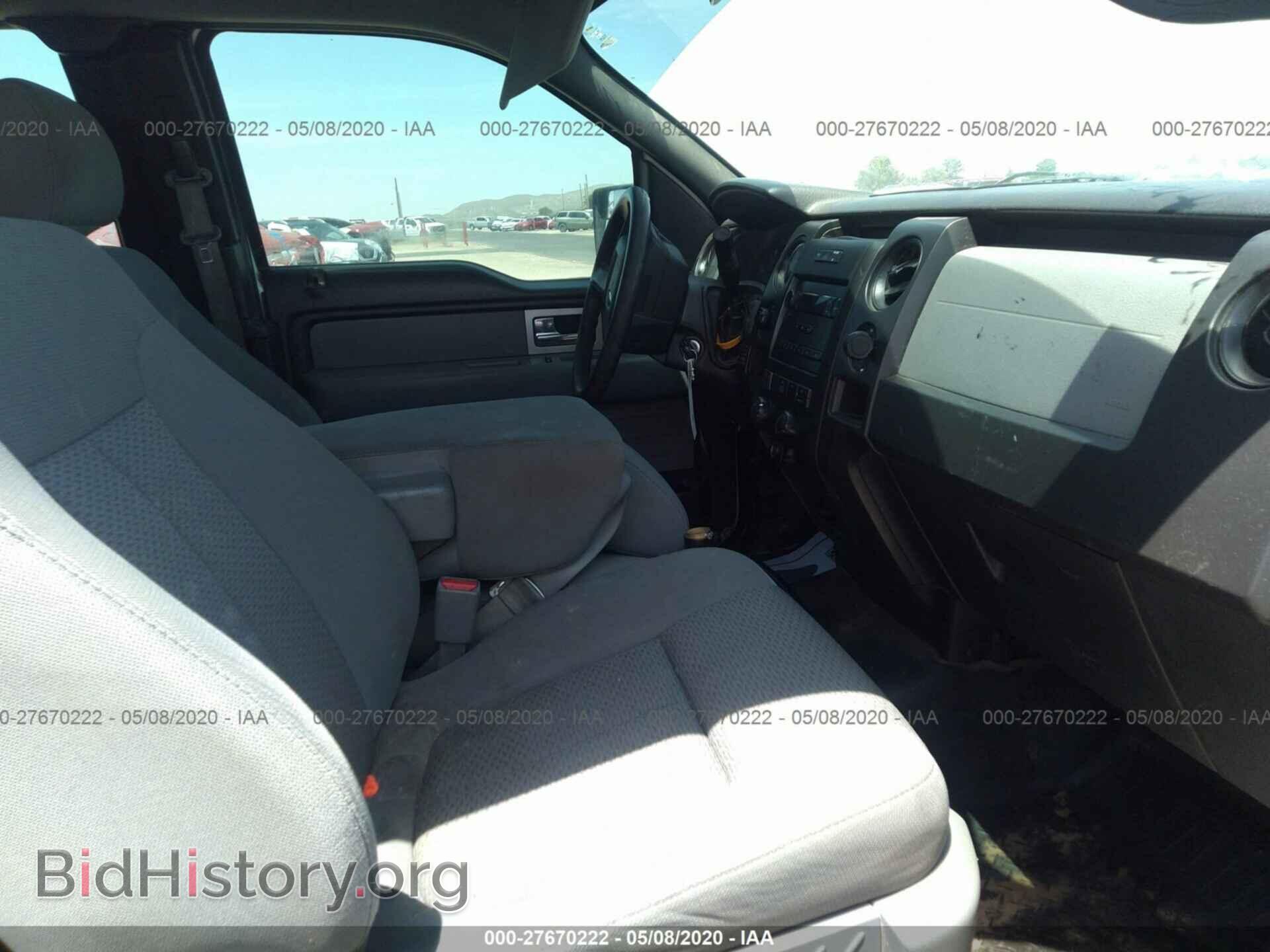 2011 FORD F150 - VIN: 1FTFX1EF0BFC77787 - Фото 5