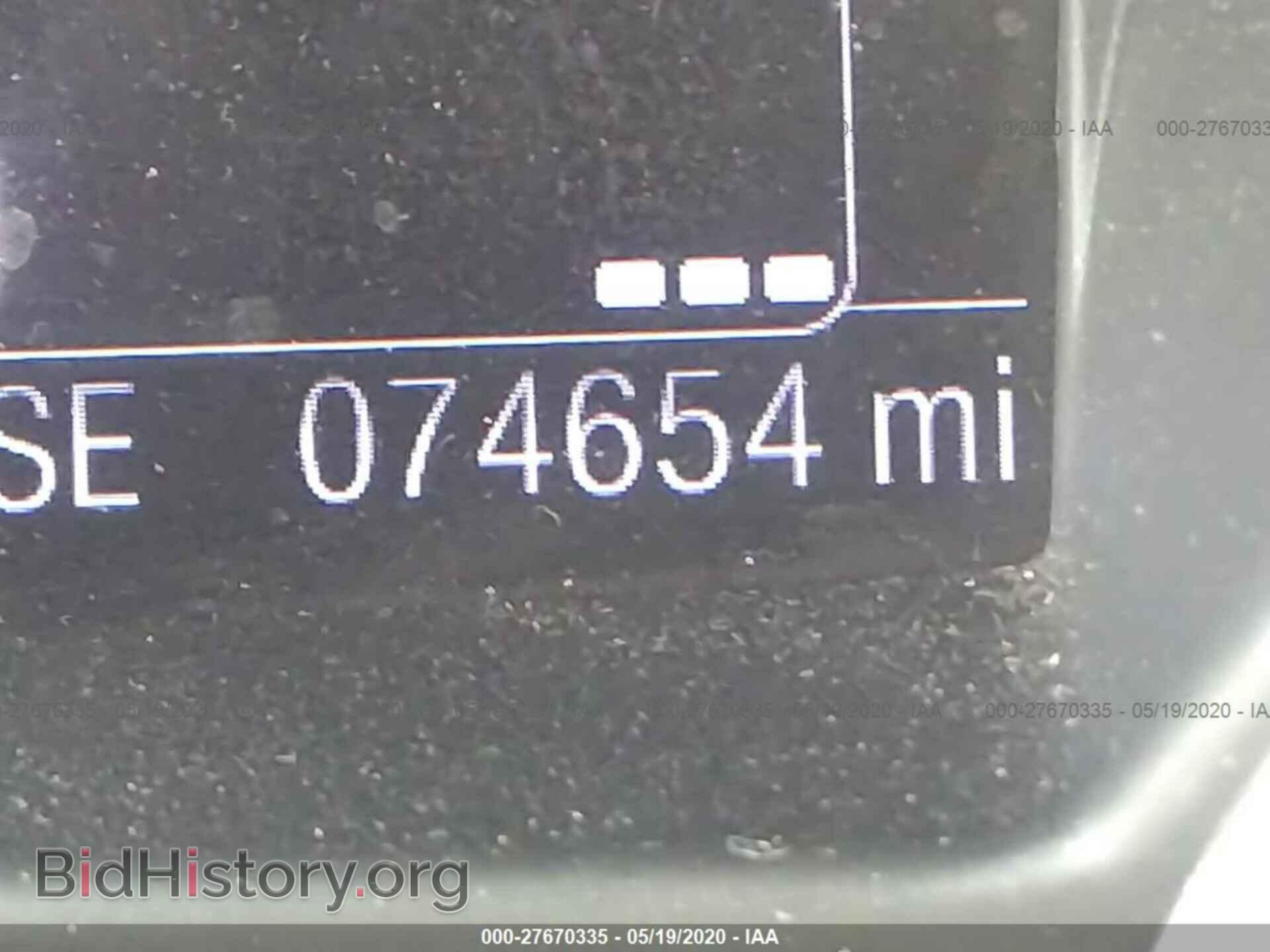2013 FORD ESCAPE - VIN: 1FMCU9H91DUB67938 - Фото 7
