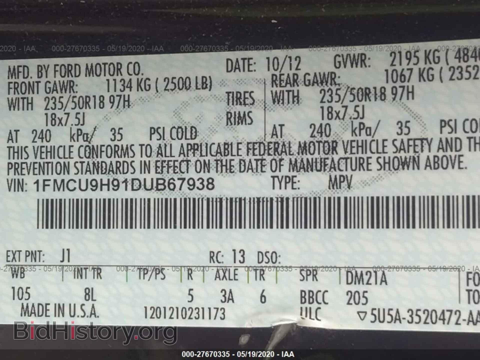 2013 FORD ESCAPE - VIN: 1FMCU9H91DUB67938 - Фото 9