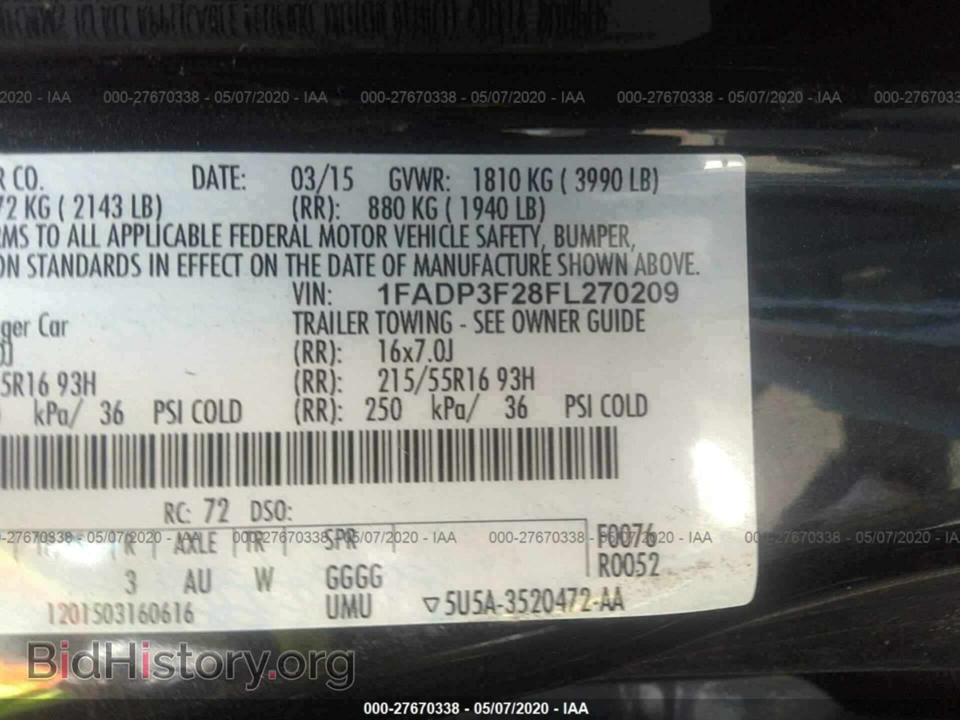 2015 FORD FOCUS - VIN: 1FADP3F28FL270209 - Фото 9
