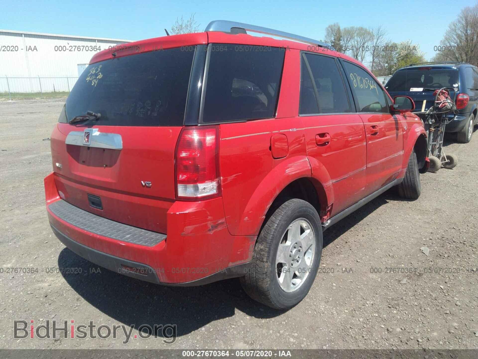 2007 SATURN VUE - VIN: 5GZCZ53457S836463 - Фото 4