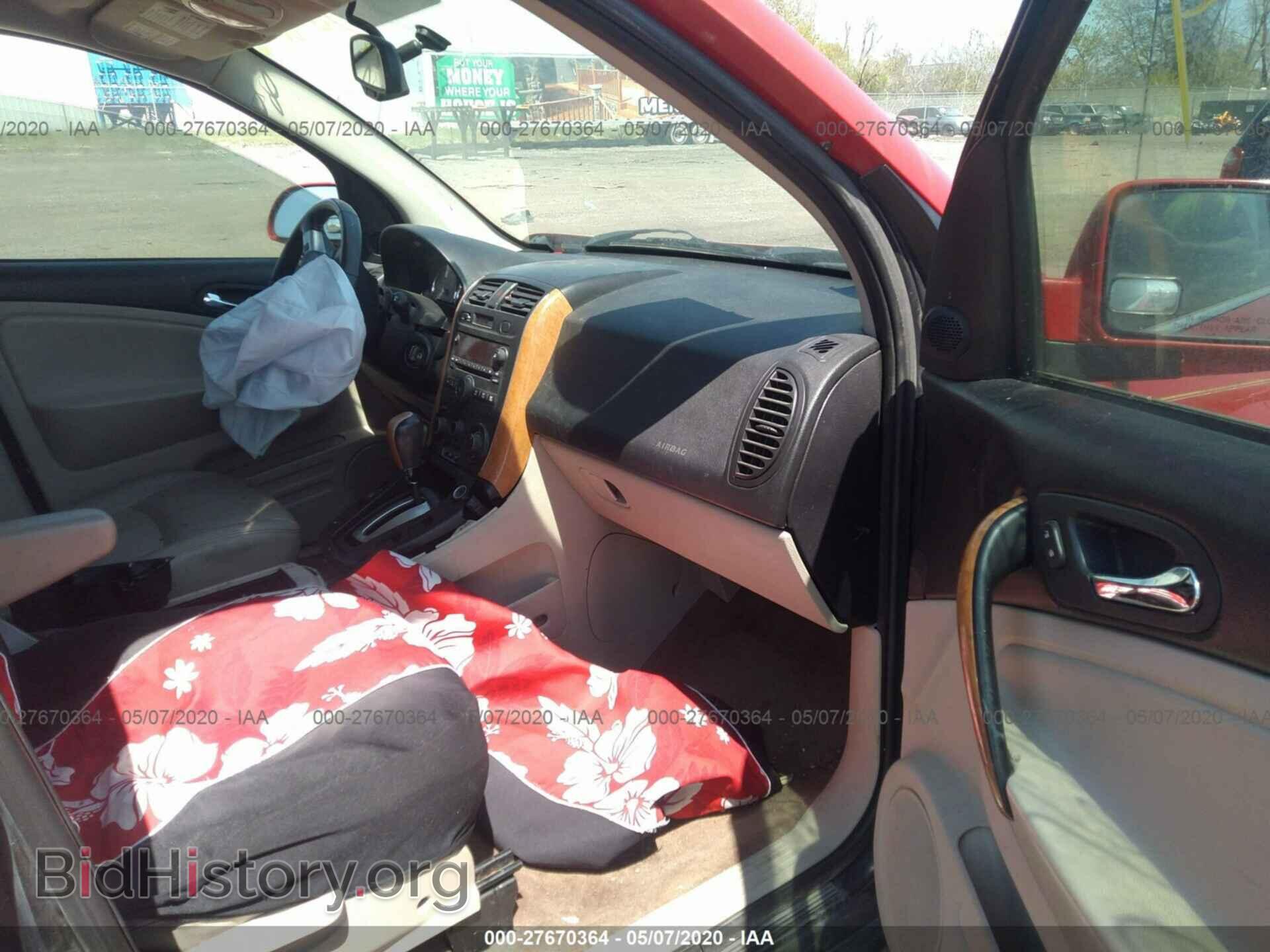 2007 SATURN VUE - VIN: 5GZCZ53457S836463 - Фото 5