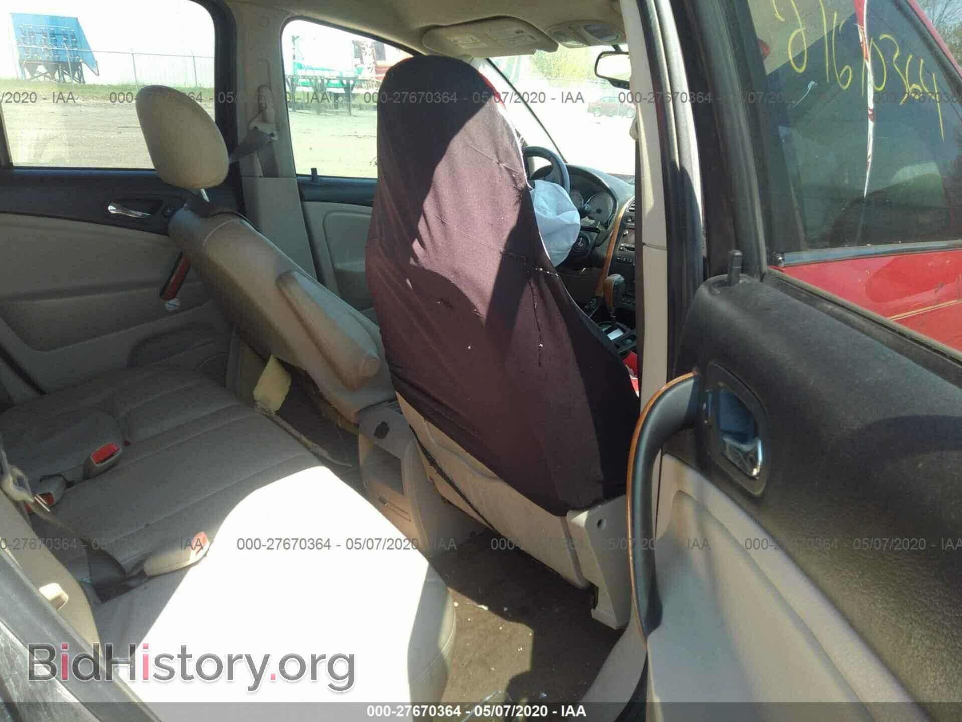 2007 SATURN VUE - VIN: 5GZCZ53457S836463 - Фото 8