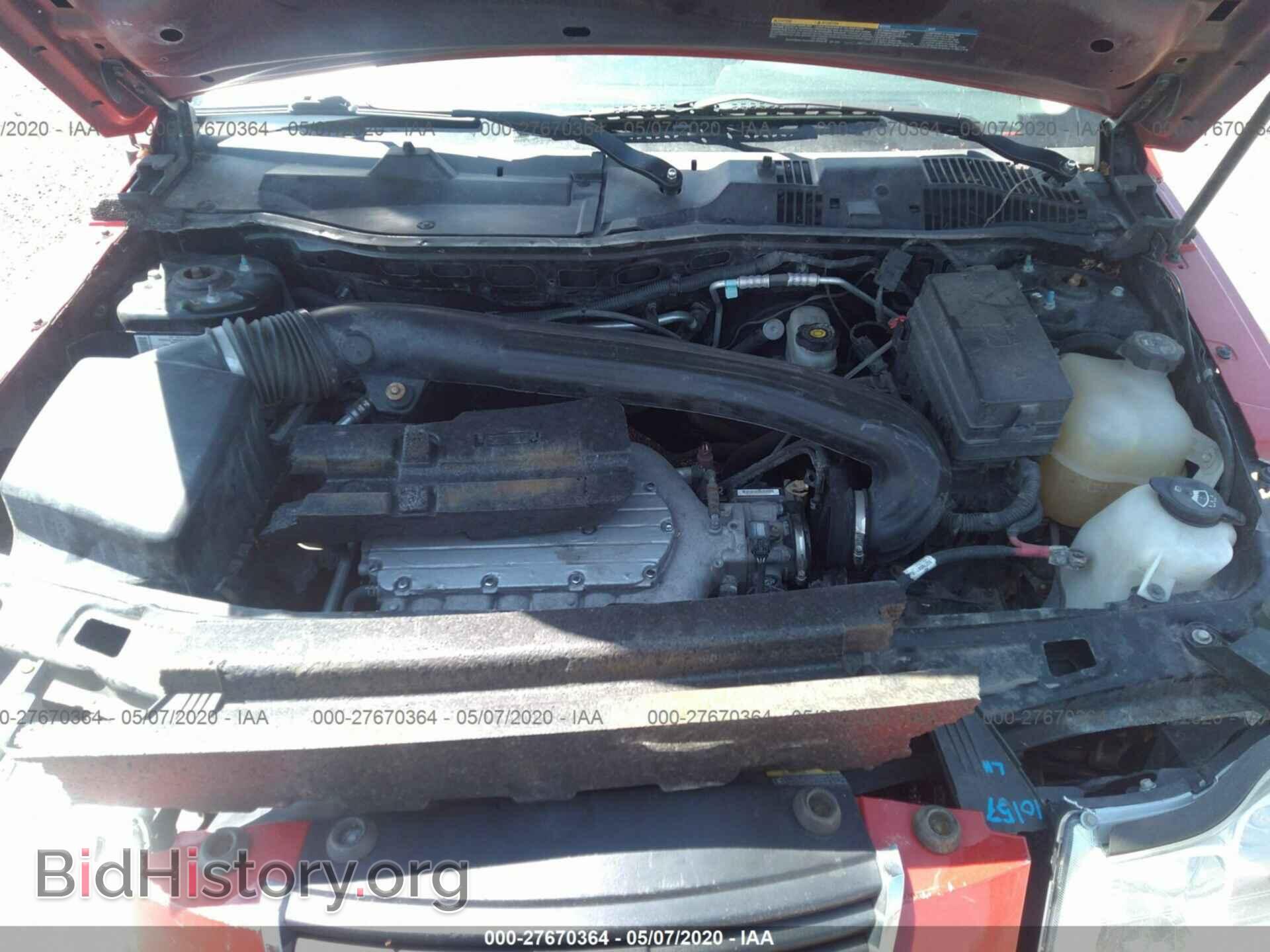2007 SATURN VUE - VIN: 5GZCZ53457S836463 - Фото 10