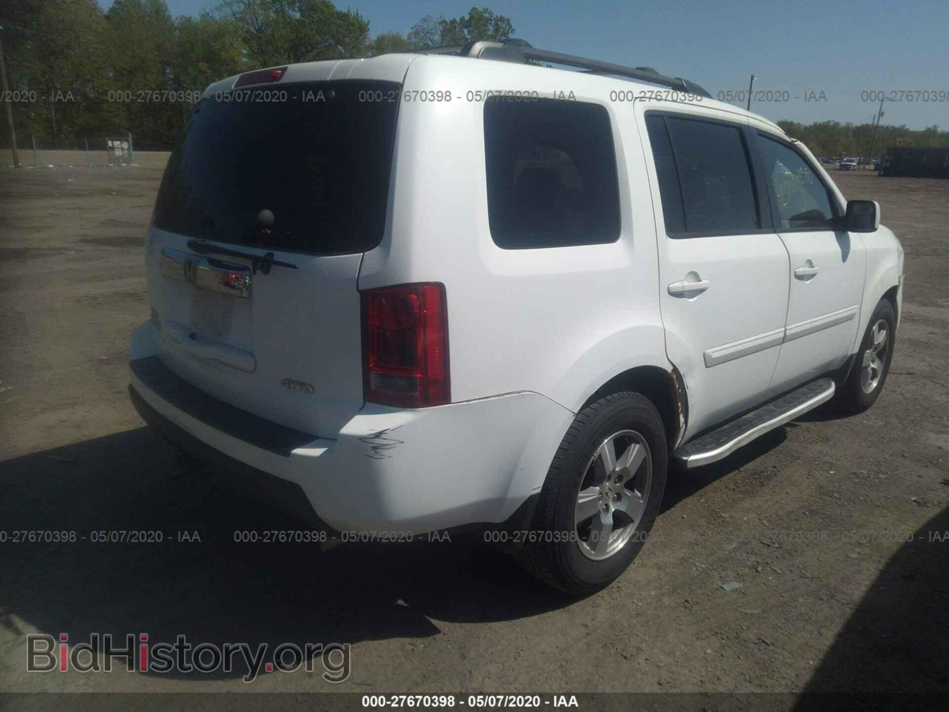 2010 HONDA PILOT - VIN: 5FNYF4H69AB028108 - Фото 4