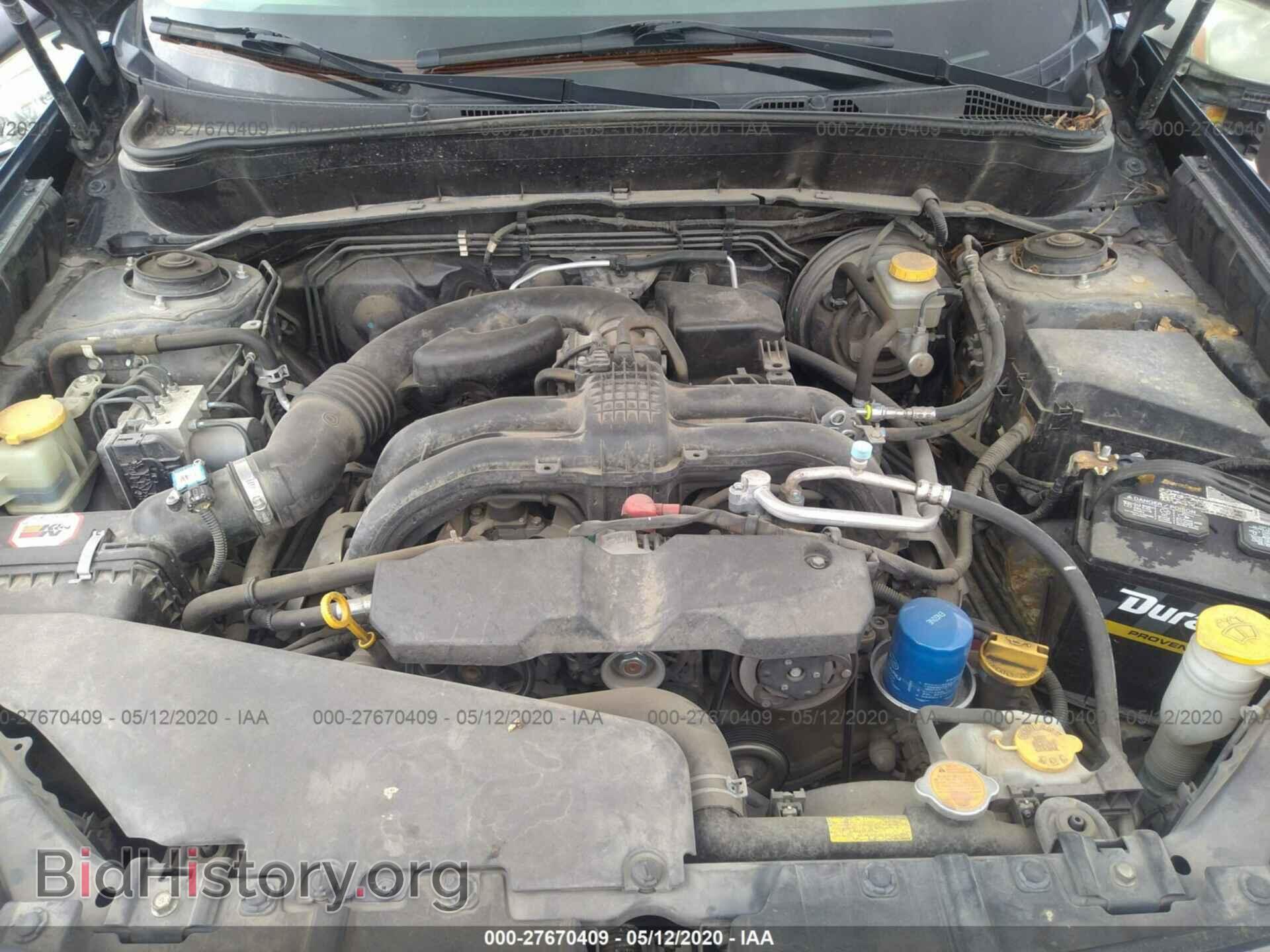 2012 SUBARU FORESTER - VIN: JF2SHBEC5CH425432 - Фото 10