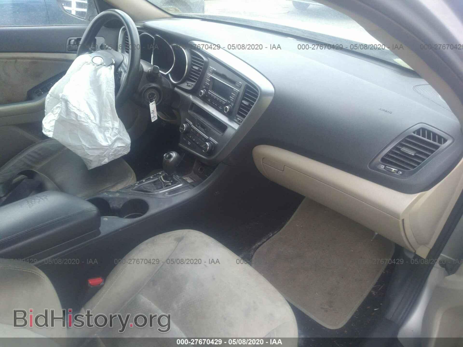 2012 KIA OPTIMA - VIN: 5XXGM4A75CG032533 - Фото 5