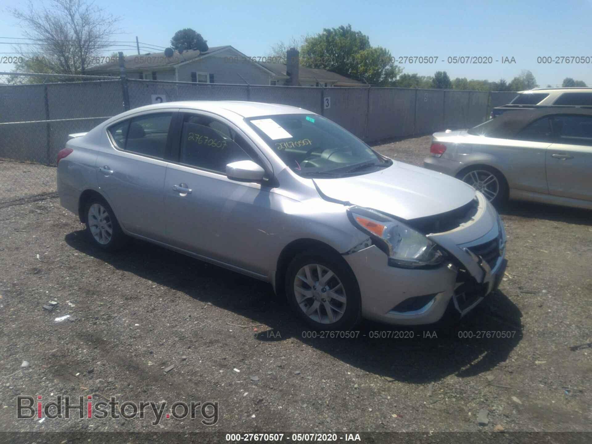 Фотография 3N1CN7AP2HL819032 - NISSAN VERSA 2017