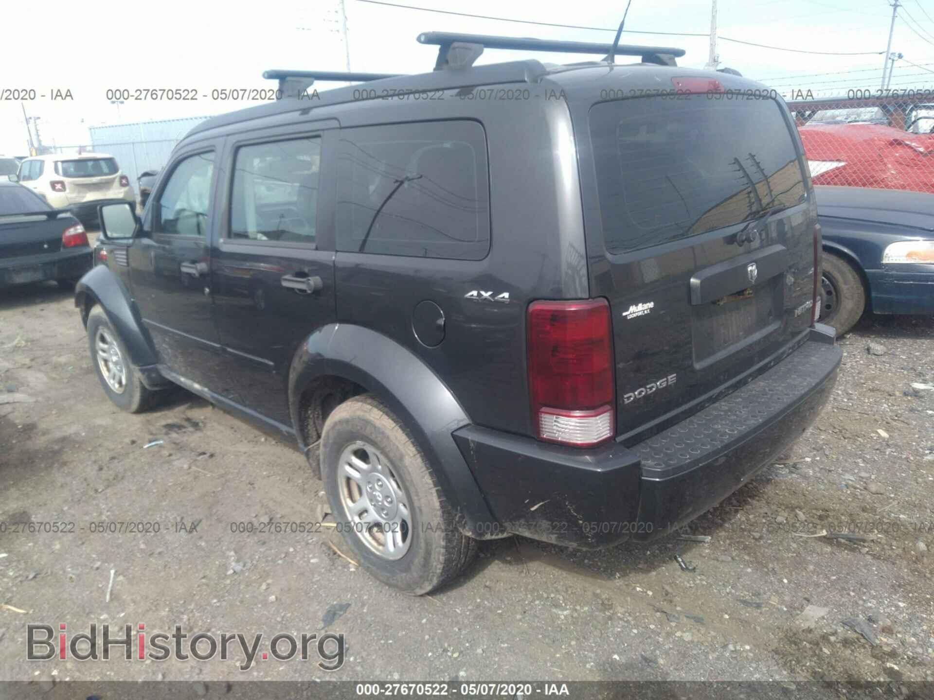 2011 DODGE NITRO - VIN: 1D4PU2GK5BW518579 - Фото 3