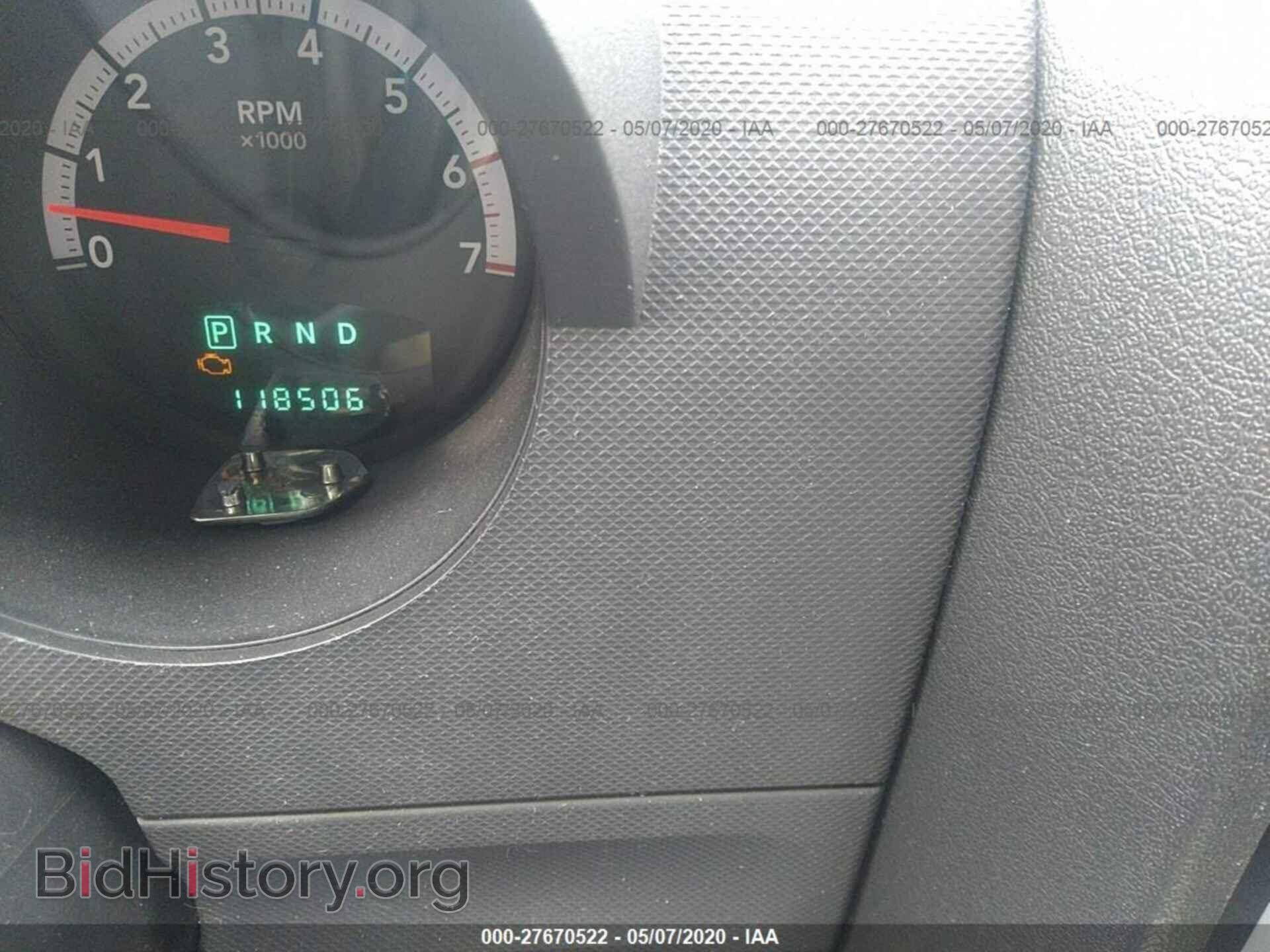 2011 DODGE NITRO - VIN: 1D4PU2GK5BW518579 - Фото 7