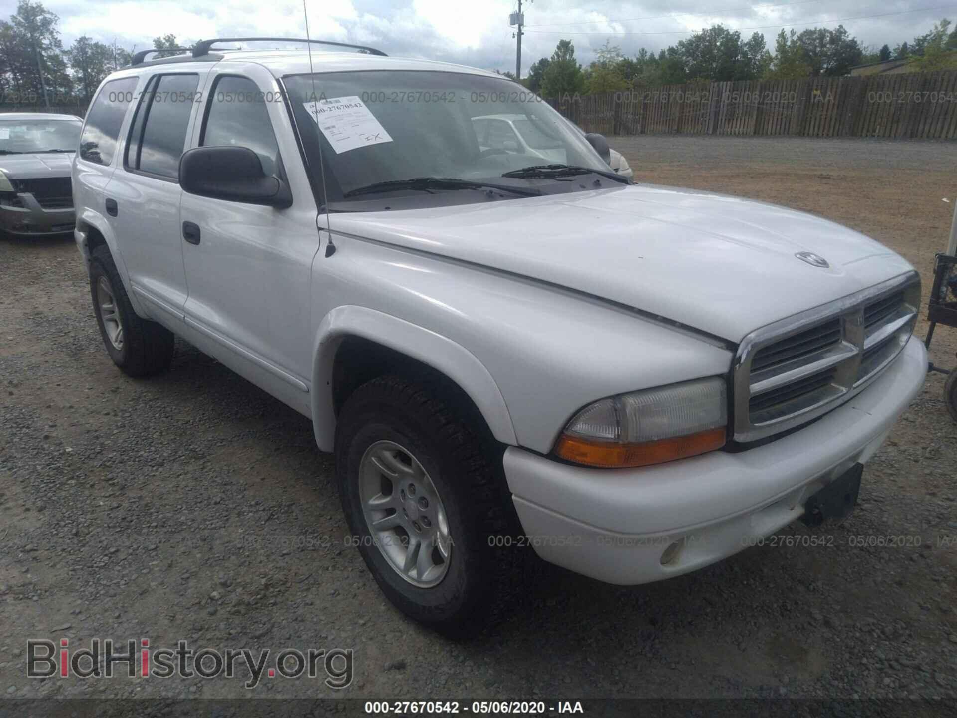 Фотография 1D4HS48N63F567841 - DODGE DURANGO 2003