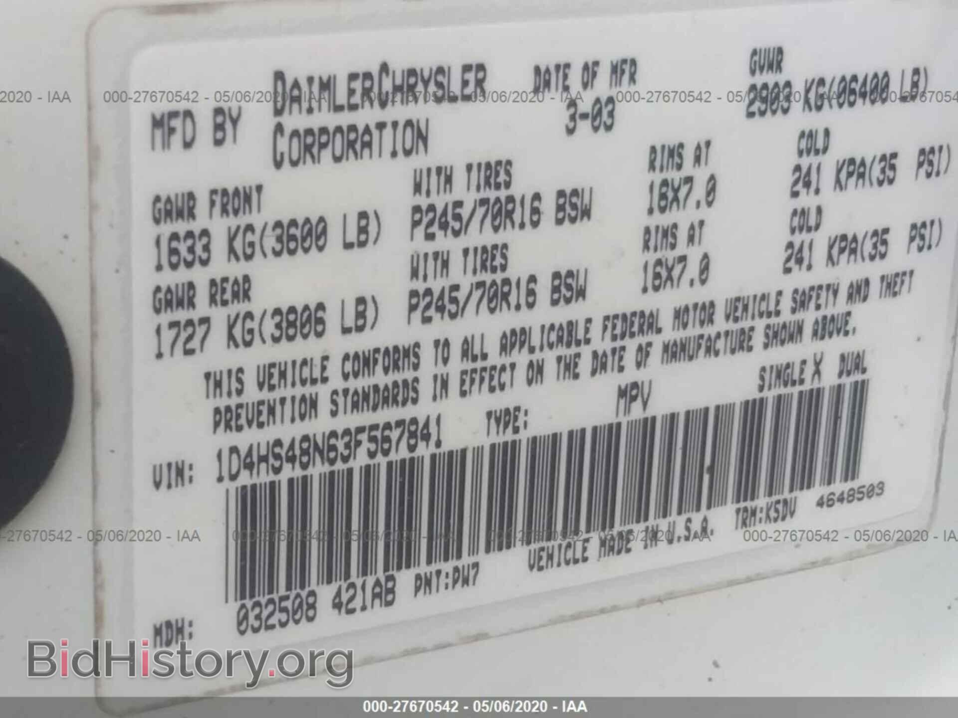 2003 DODGE DURANGO - VIN: 1D4HS48N63F567841 - Photo 9