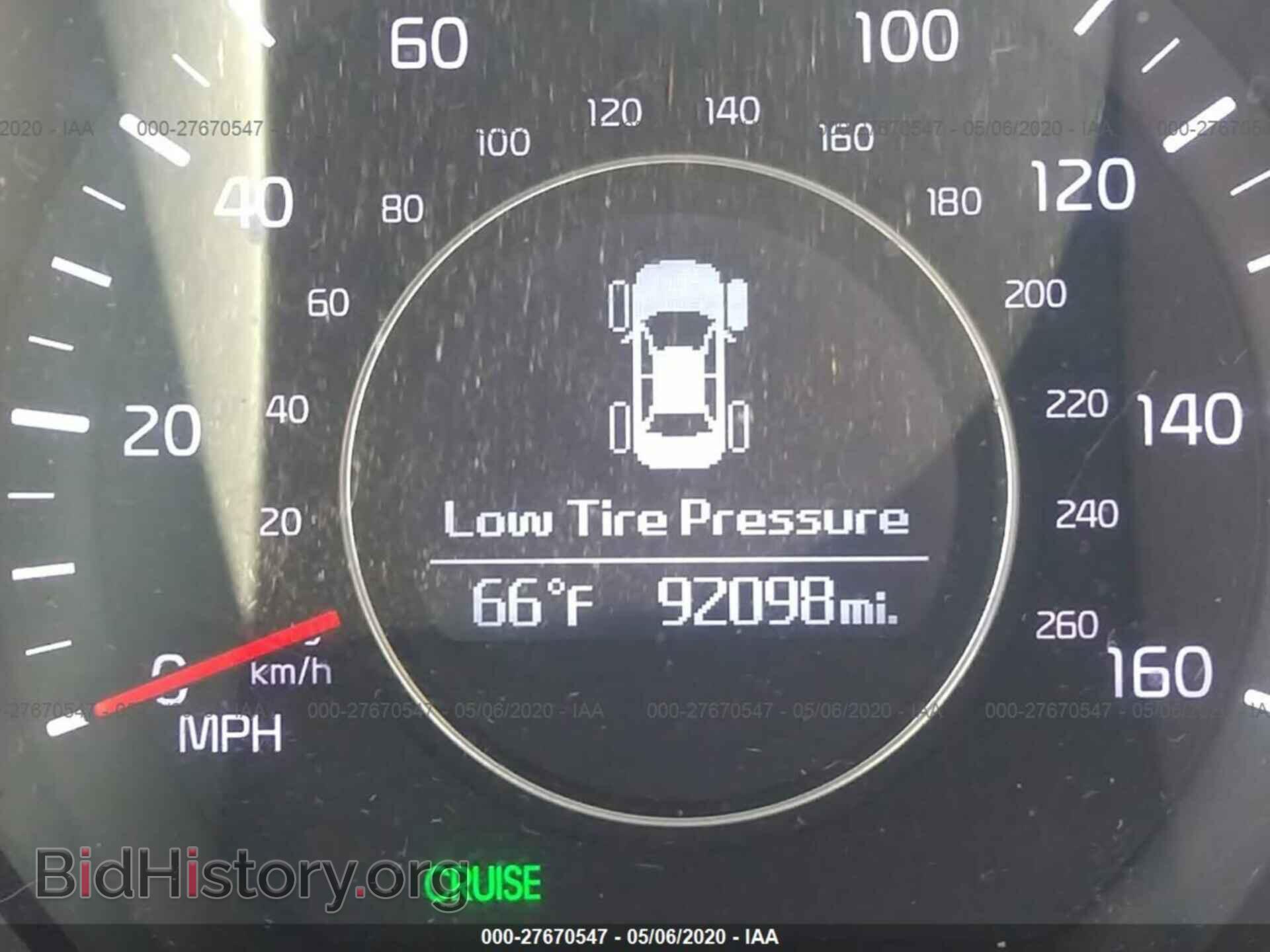2015 KIA OPTIMA - VIN: KNAGM4A79F5575695 - Фото 7