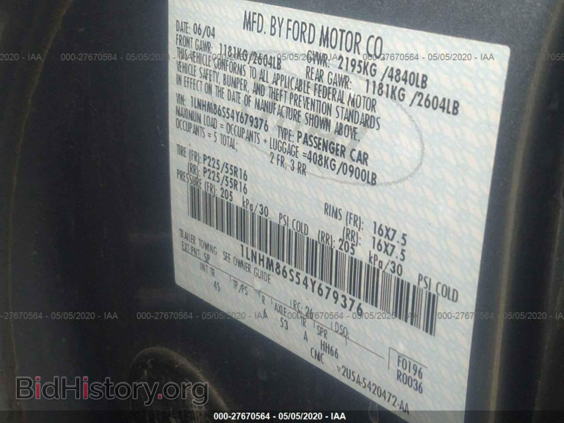 2004 LINCOLN LS - VIN: 1LNHM86S54Y679376 - Фото 9
