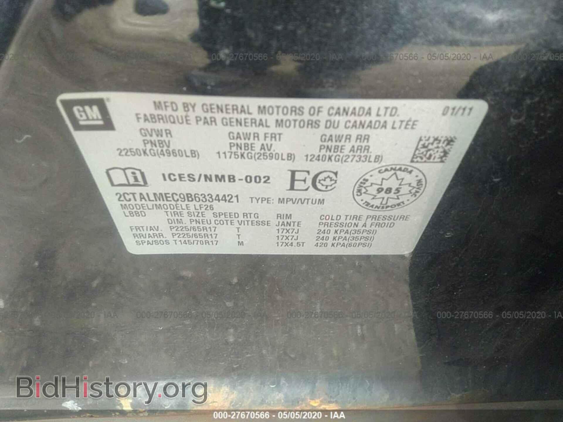 2011 GMC TERRAIN - VIN: 2CTALMEC9B6334421 - Photo 9