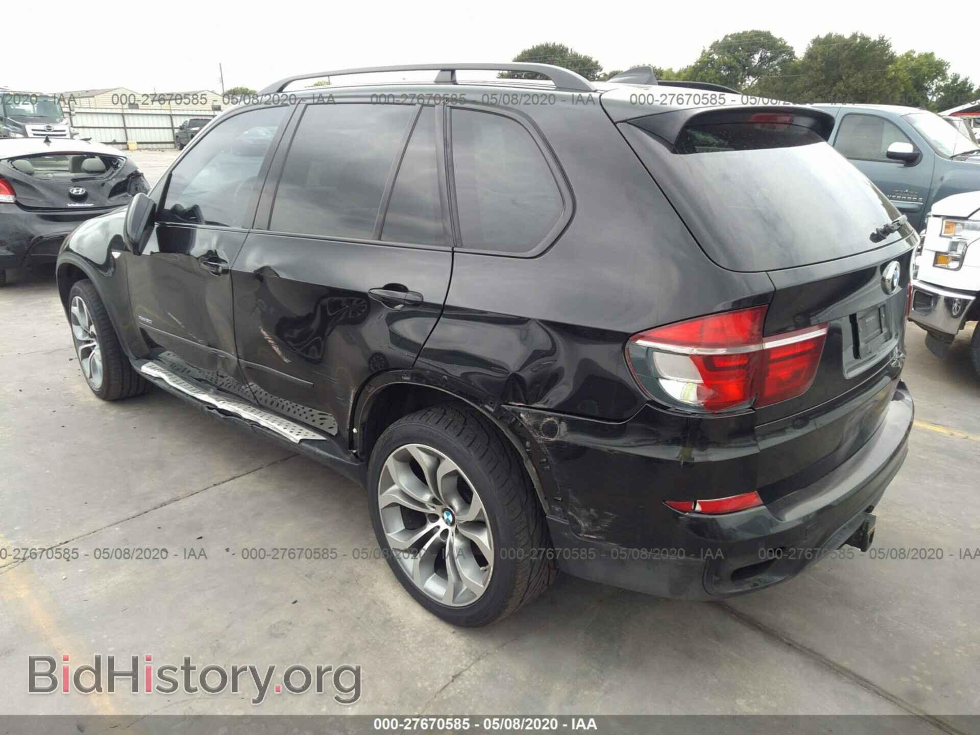 2011 BMW X5 - VIN: 5UXZV8C56BLL67886 - Фото 3