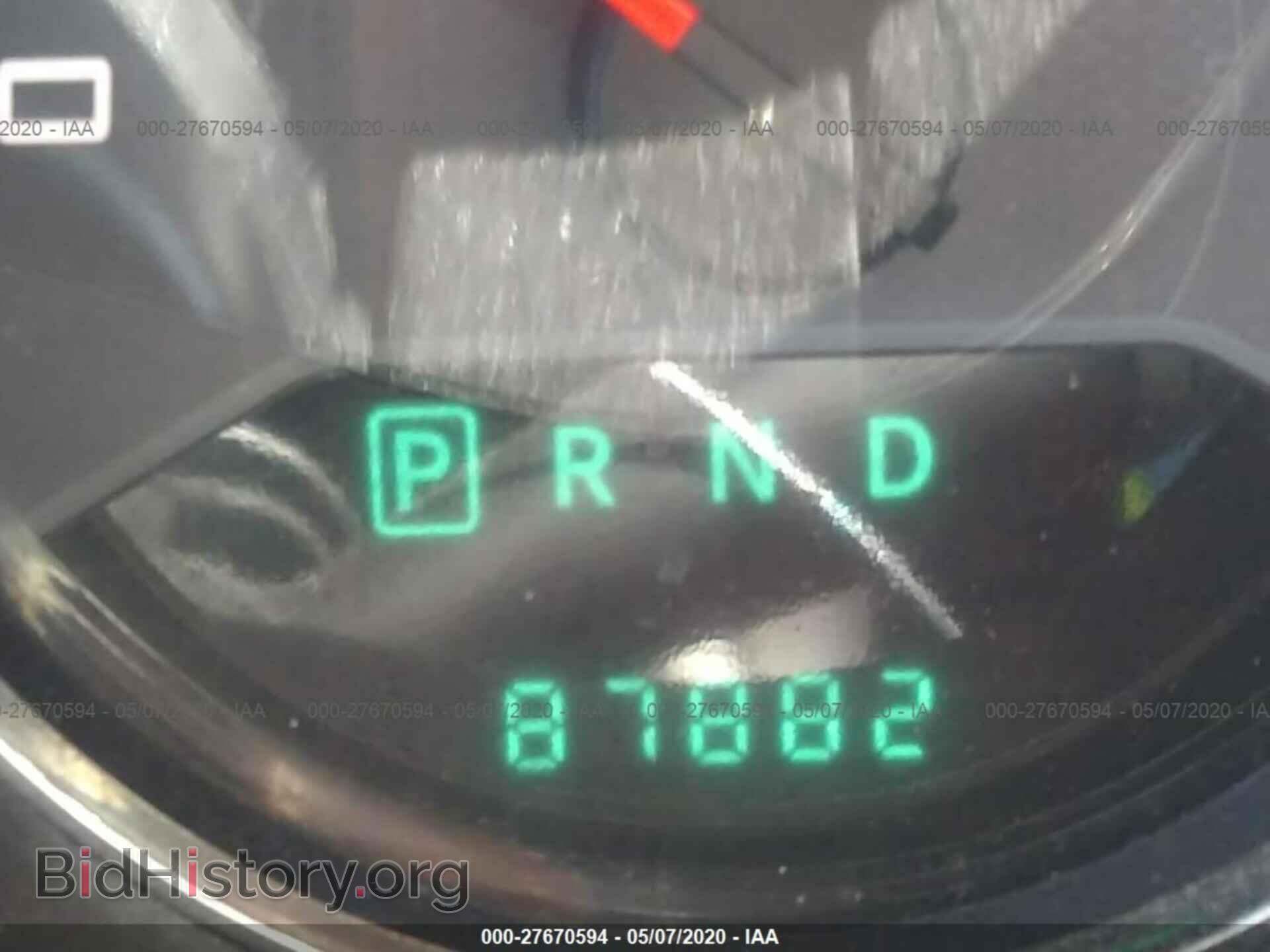 2014 DODGE AVENGER - VIN: 1C3CDZAB5EN190706 - Фото 7