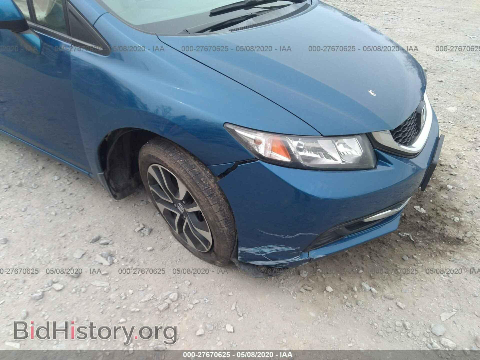 2013 HONDA CIVIC - VIN: 2HGFB2F8XDH552928 - Фото 6