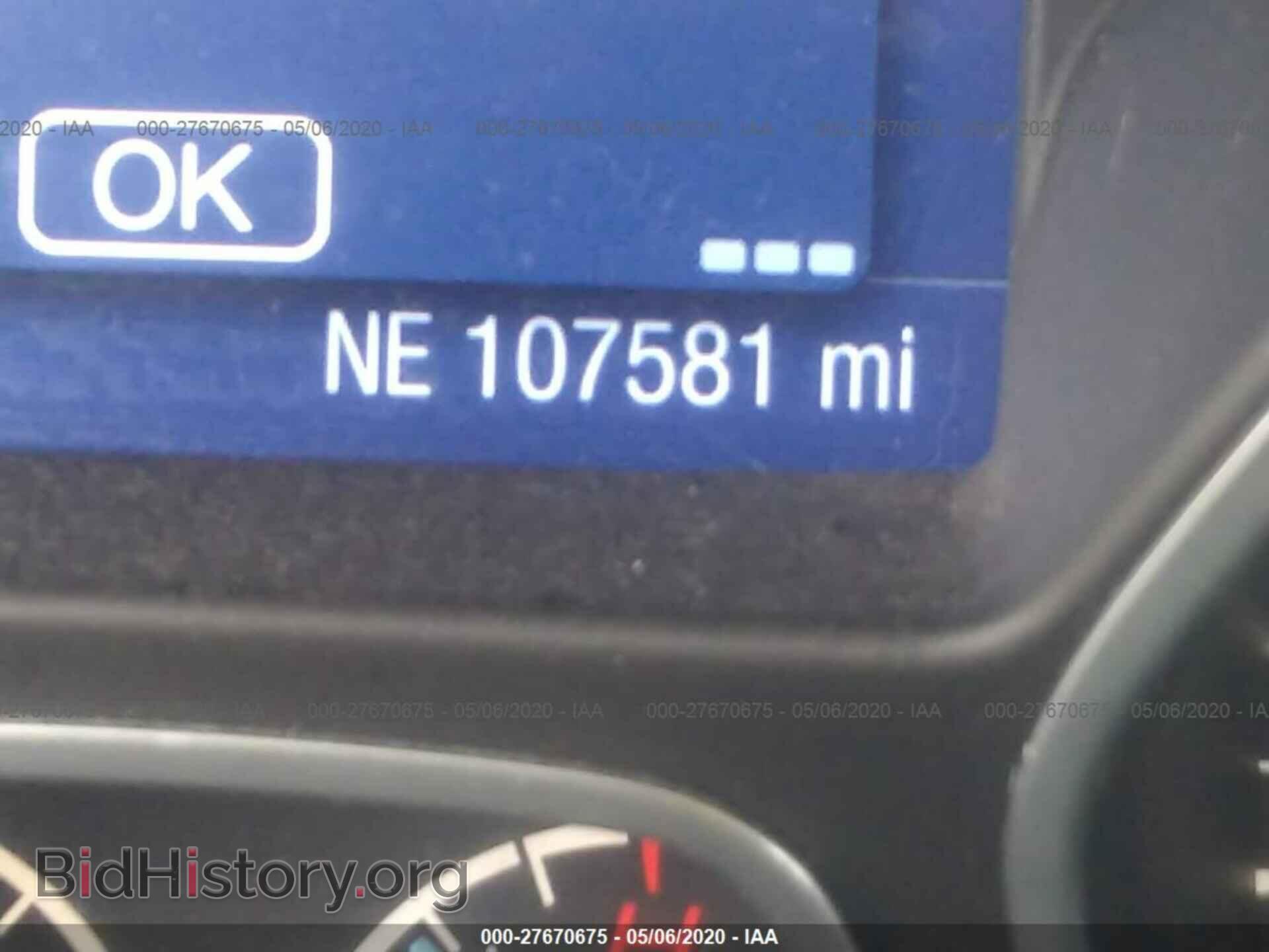 2014 FORD FOCUS - VIN: 1FADP3F23EL448560 - Фото 7