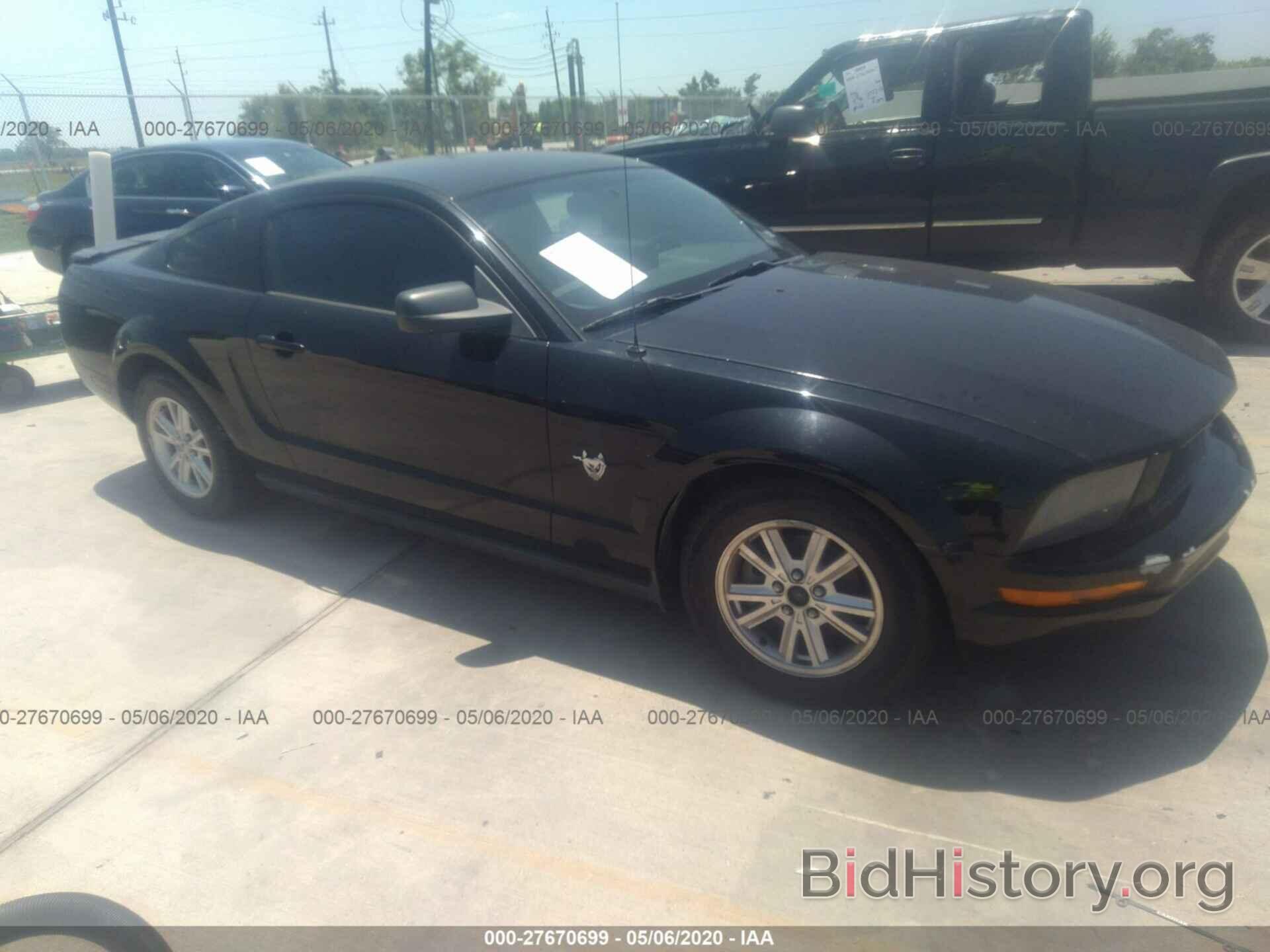 Photo 1ZVHT80NX95145693 - FORD MUSTANG 2009