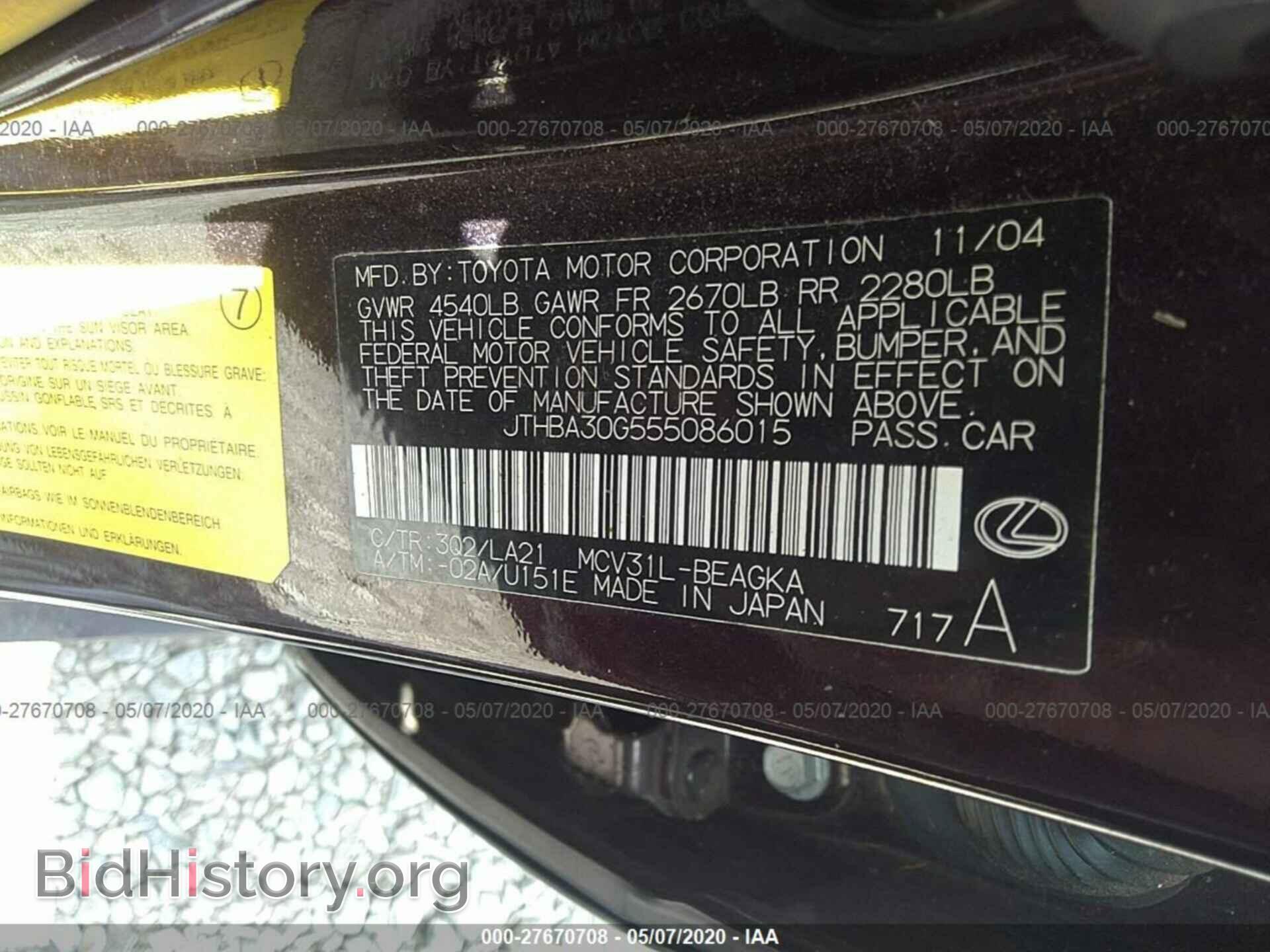 2005 LEXUS ES - VIN: JTHBA30G555086015 - Фото 9