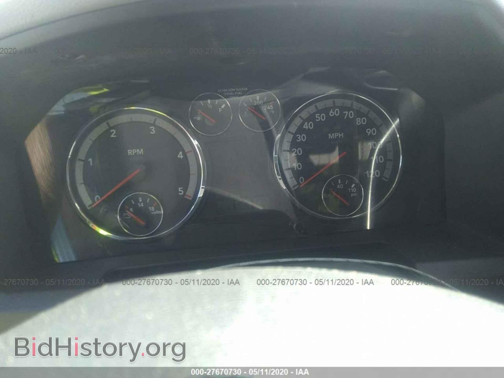 2012 RAM 3500 - VIN: 3C63DRGL3CG102129 - Фото 6