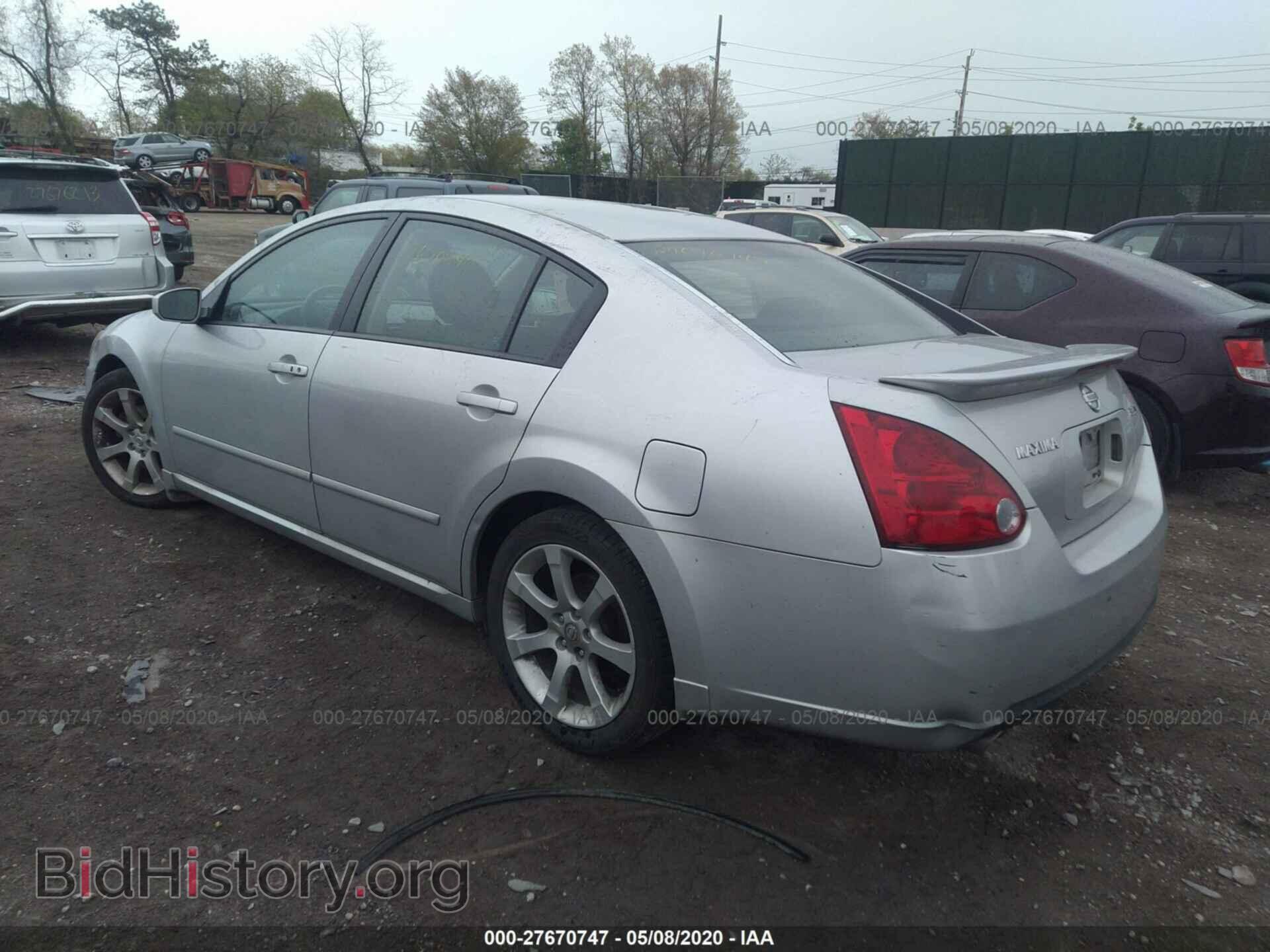 2007 NISSAN MAXIMA - VIN: 1N4BA41E67C805099 - Фото 3