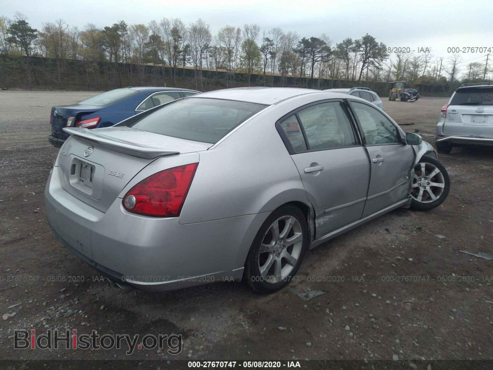 2007 NISSAN MAXIMA - VIN: 1N4BA41E67C805099 - Фото 4