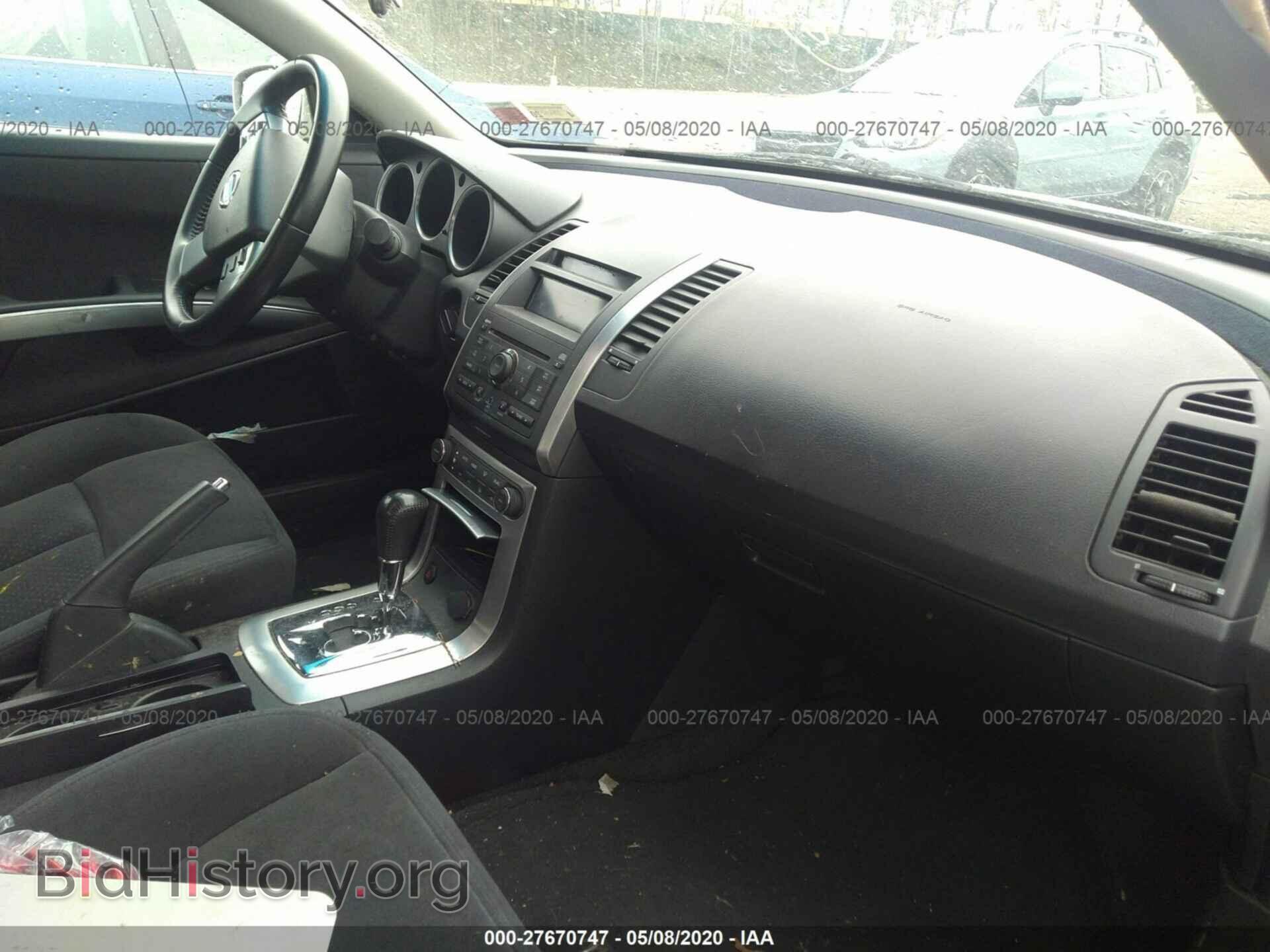 2007 NISSAN MAXIMA - VIN: 1N4BA41E67C805099 - Фото 5