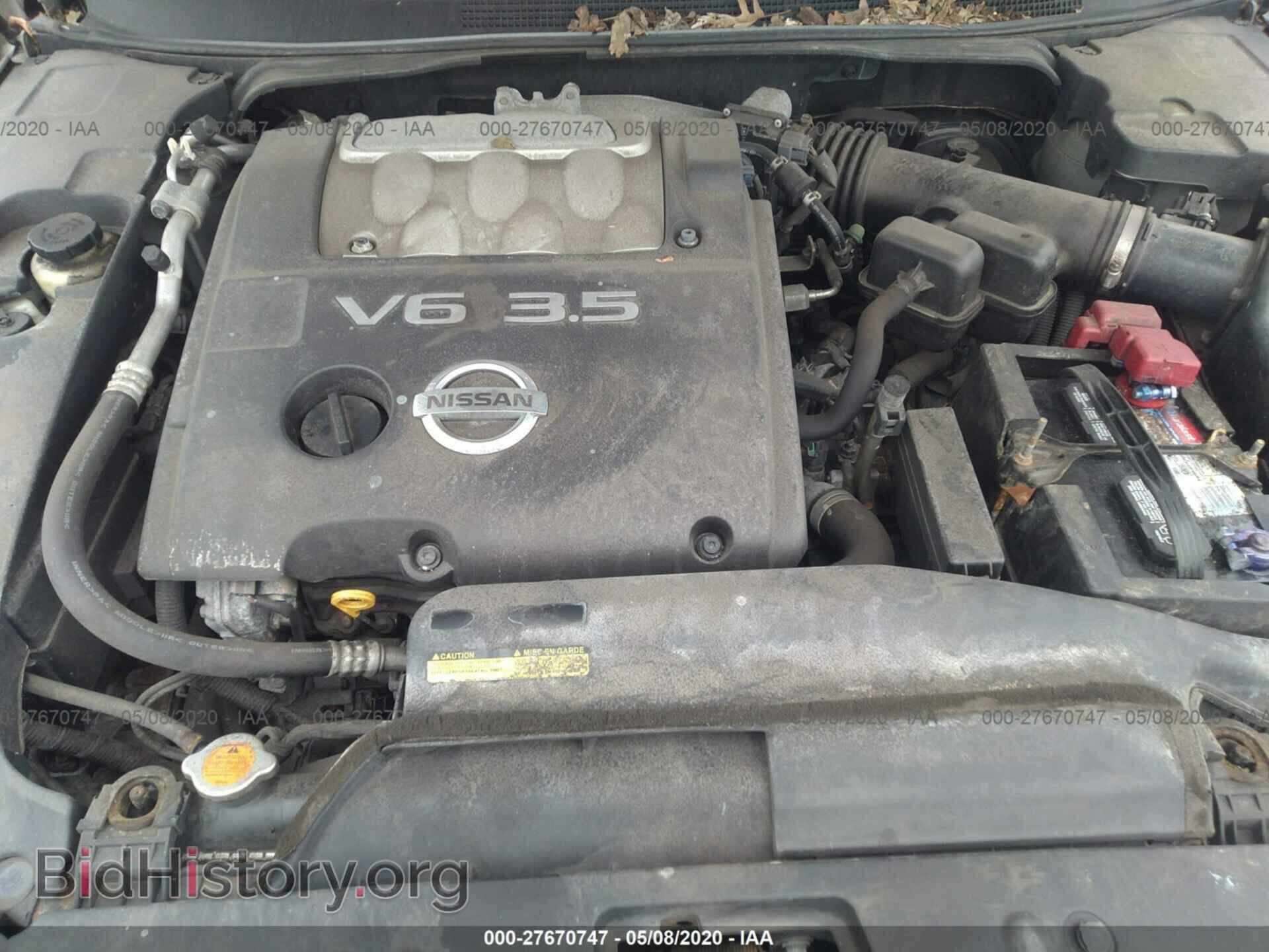 2007 NISSAN MAXIMA - VIN: 1N4BA41E67C805099 - Фото 10