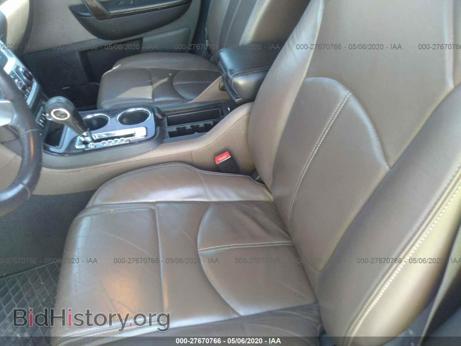 2014 GMC ACADIA - VIN: 1GKKRRKD4EJ332290 - Фото 5