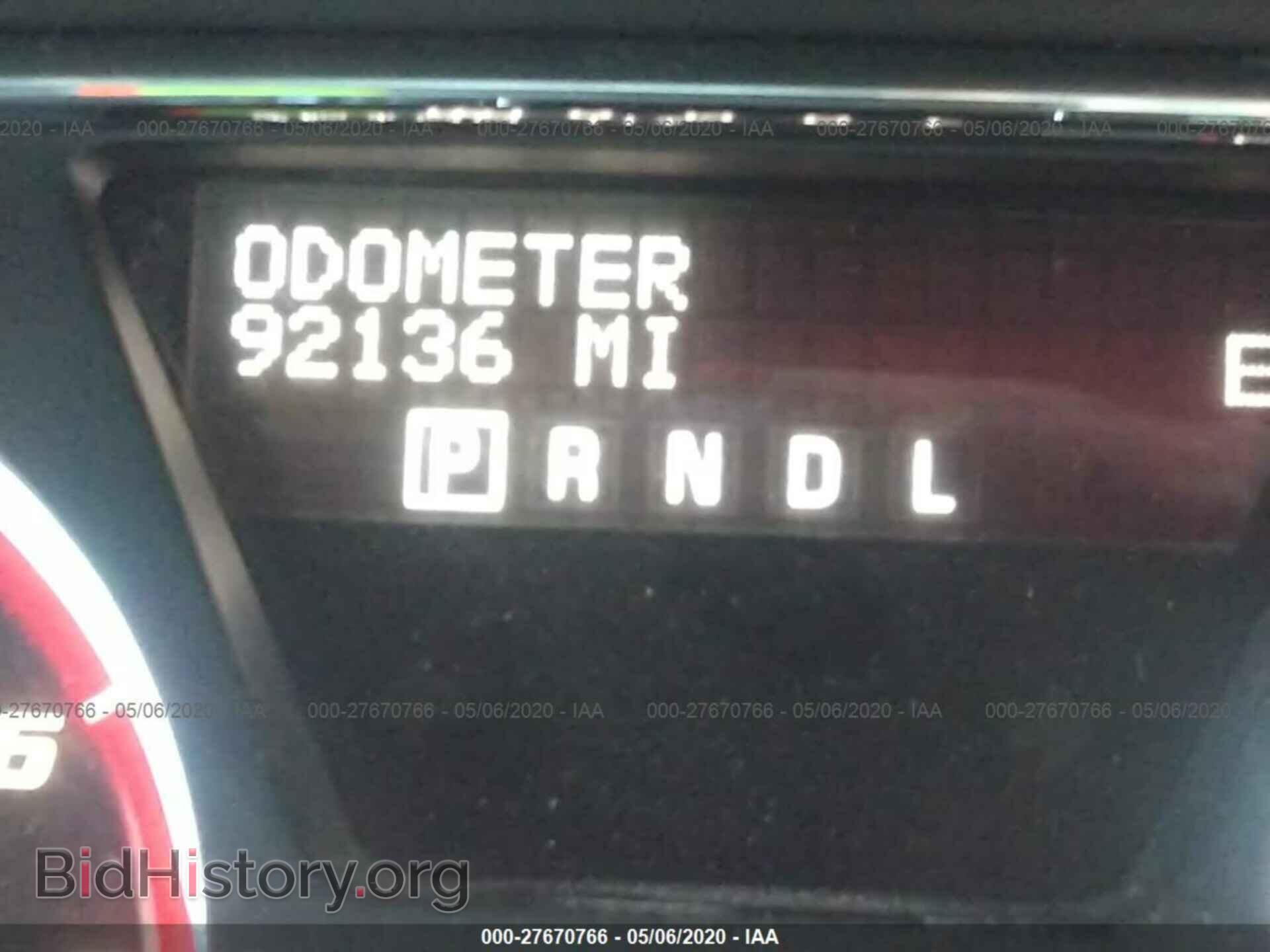 2014 GMC ACADIA - VIN: 1GKKRRKD4EJ332290 - Фото 7
